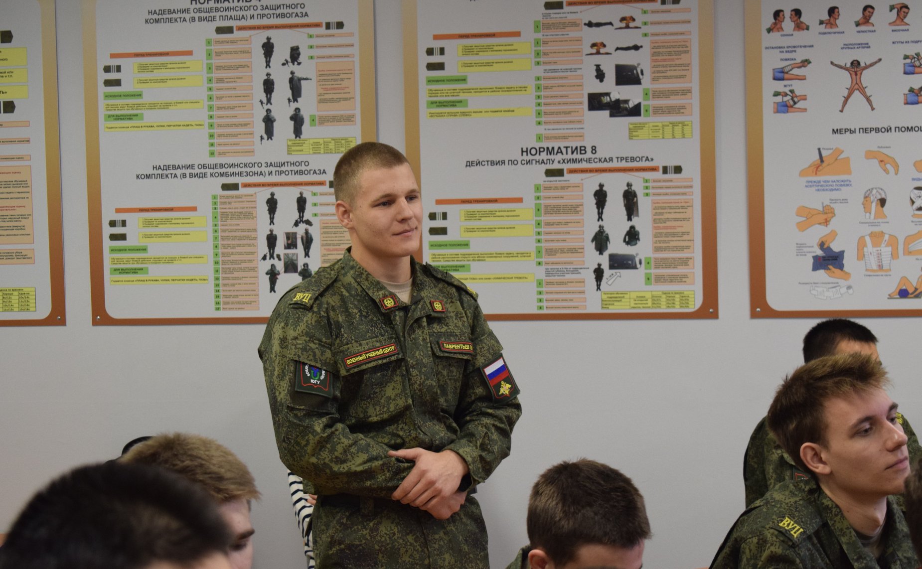 Эдуард Исаков посетил Военный учебный центр при Югорском государственном университете