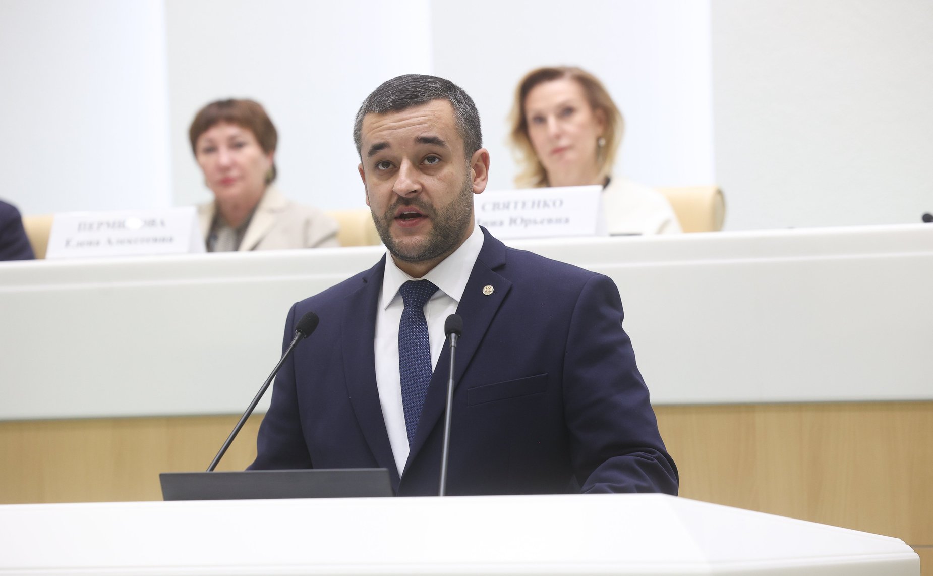 Заседание Палаты молодых законодателей при Совете Федерации