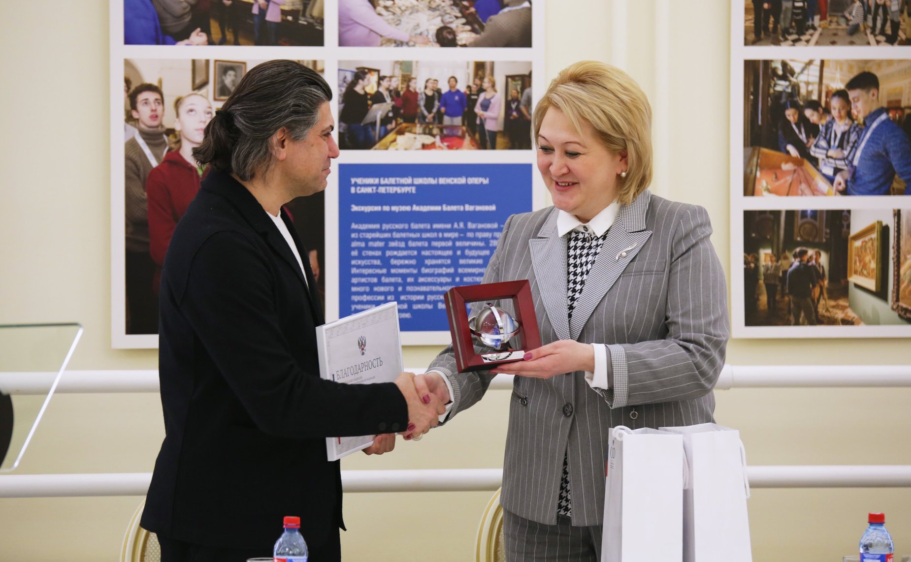 Лилия Гумерова провела выездное заседание Комитета СФ в Академии русского балета имени А.Я. Вагановой Санкт-Петербурга