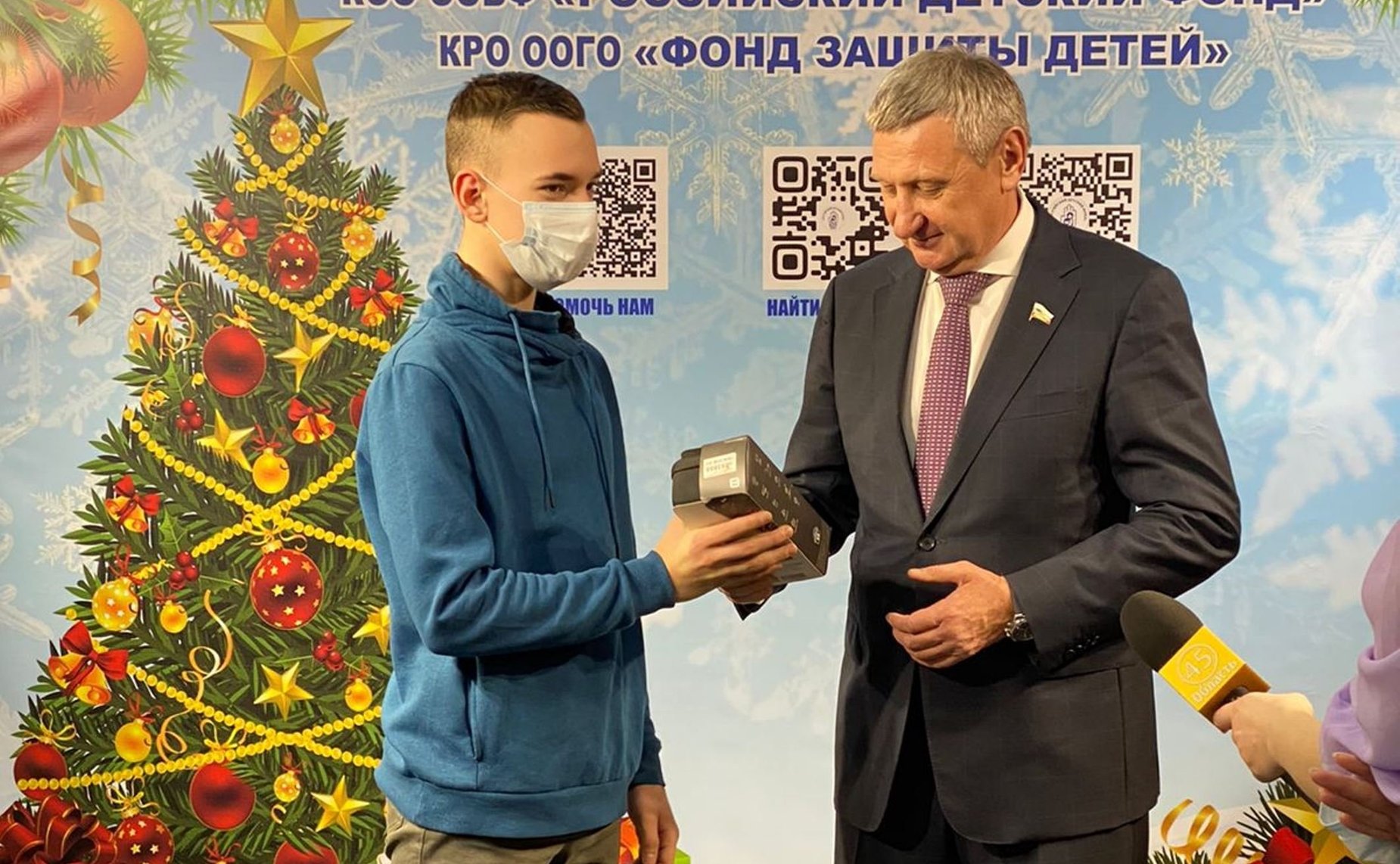 Сергей Муратов принял участие в новогодней акции «Ёлка желаний»