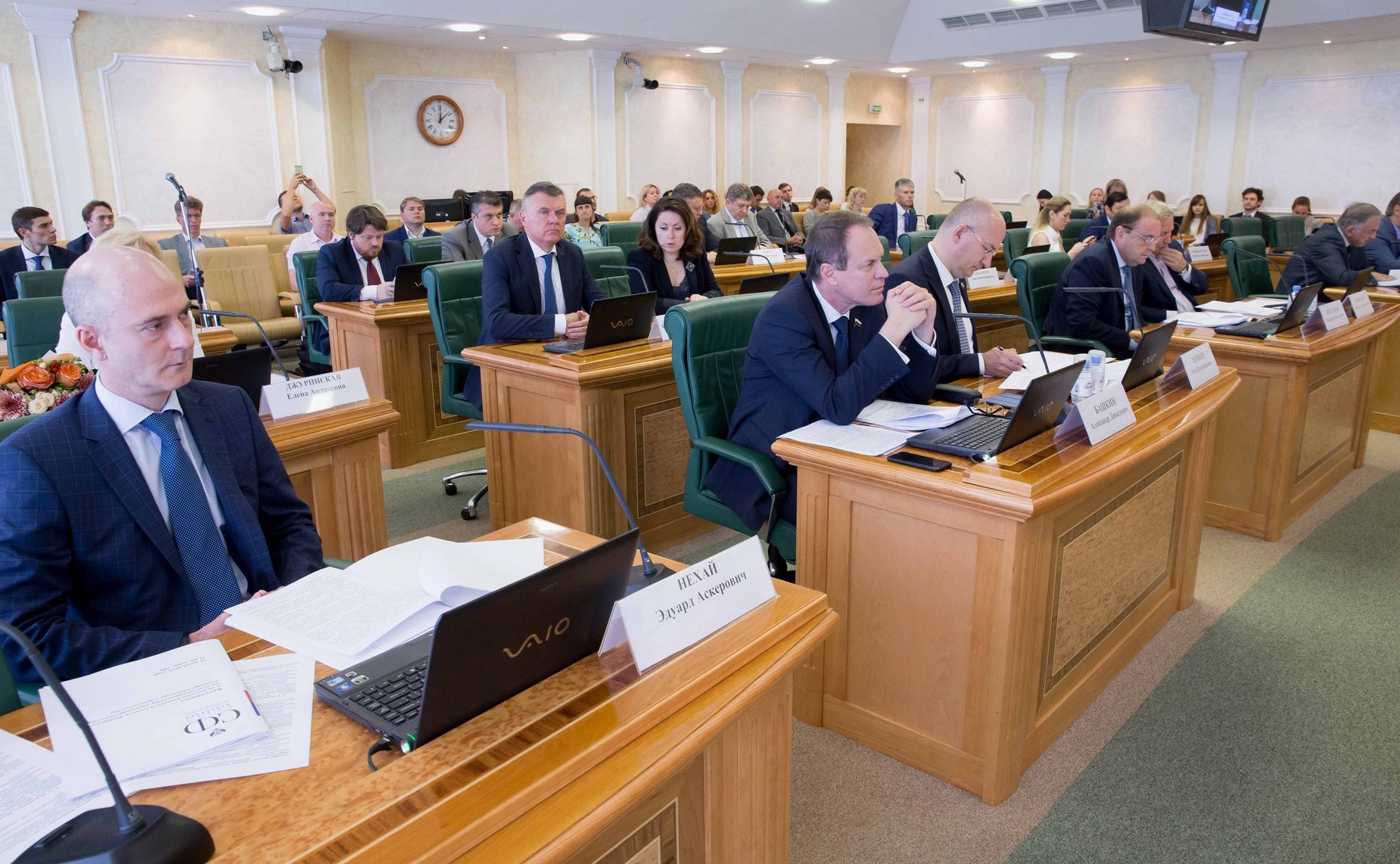 Заседание Комитета СФ по конституционному законодательству и государственному строительству