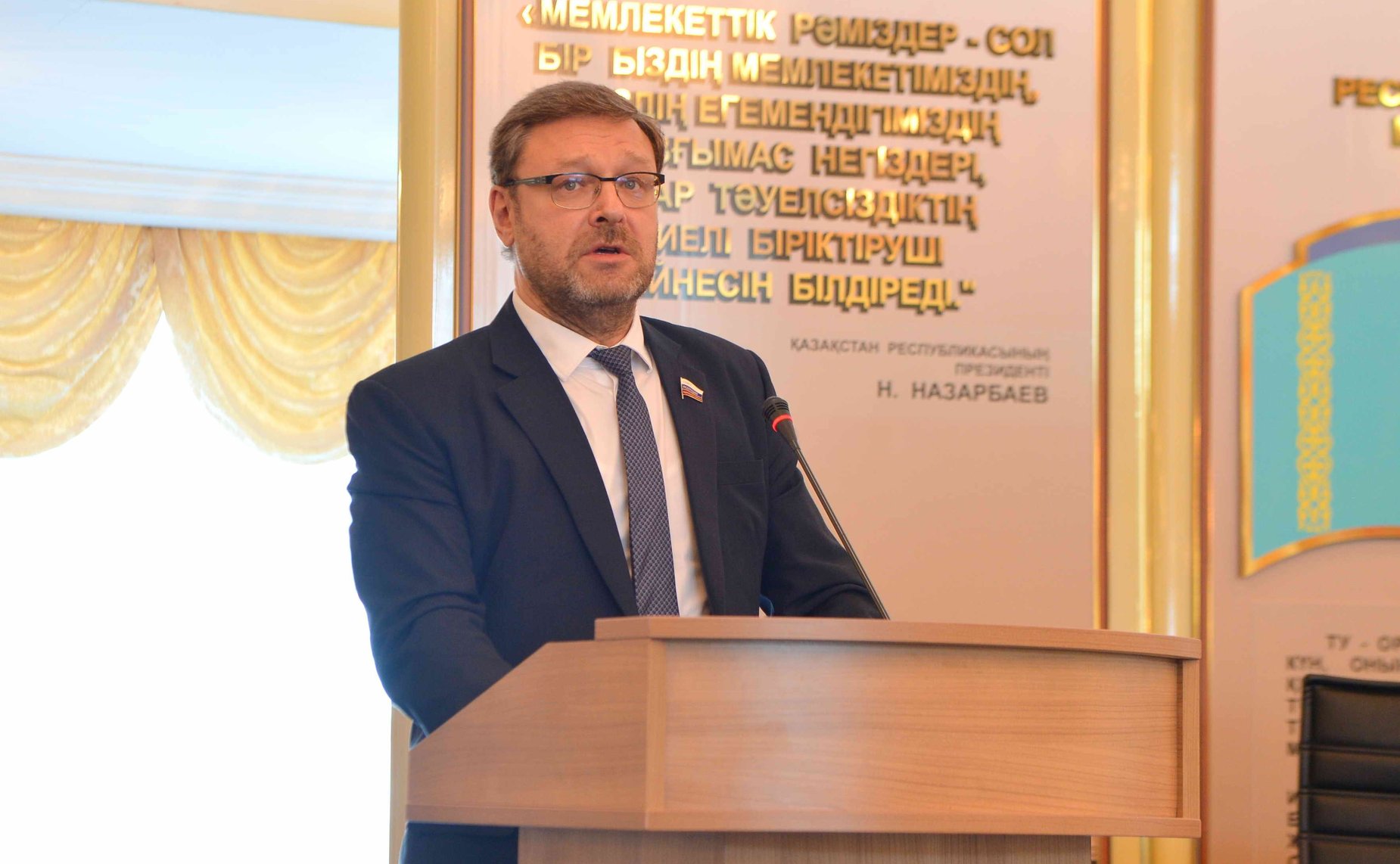 Константин Косачев