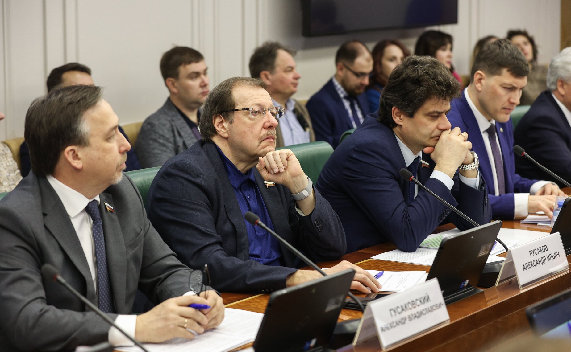 Круглый стол Комитет СФ по науке, образованию и культуре