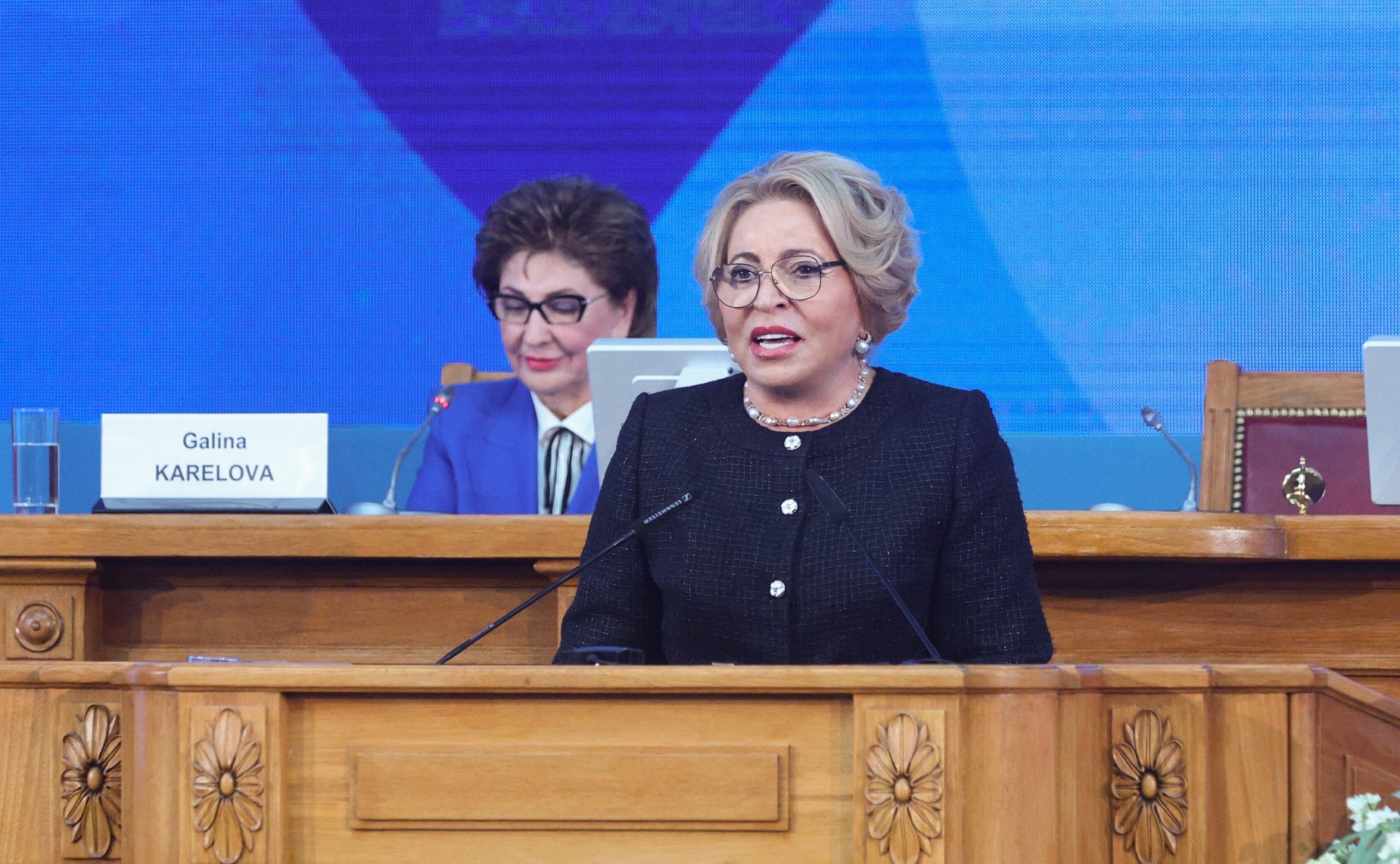 Валентина Матвиенко