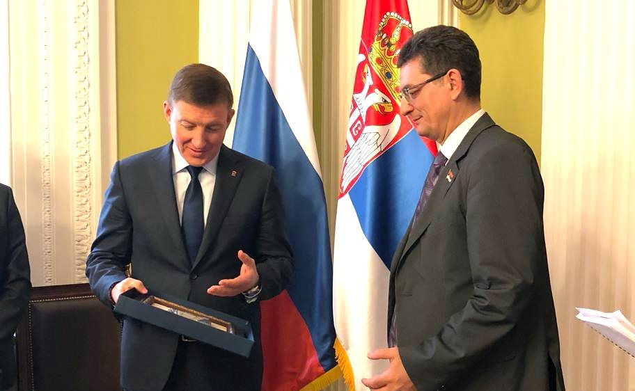Встреча А. Турчака с заместителем председателя Народной Скупщины В. Арсичем