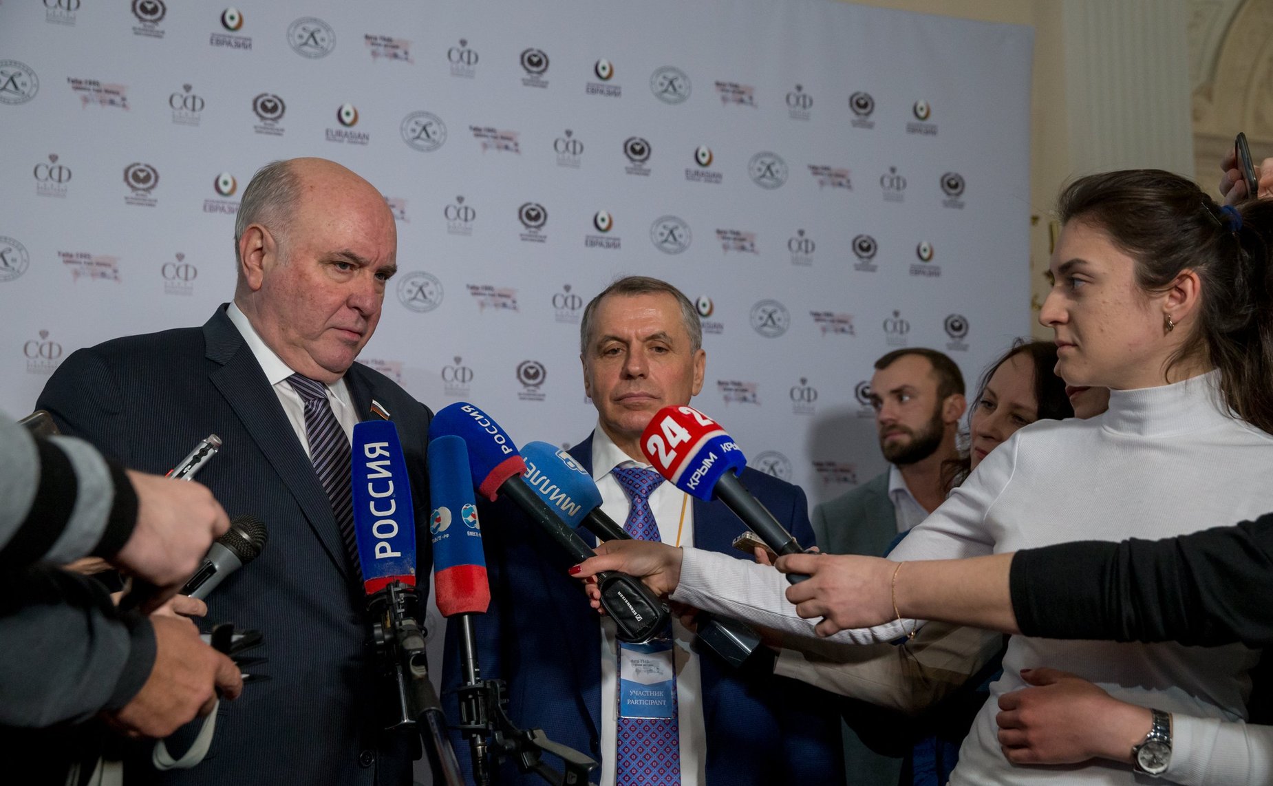 Международная конференция «Ялта–1945: уроки истории»