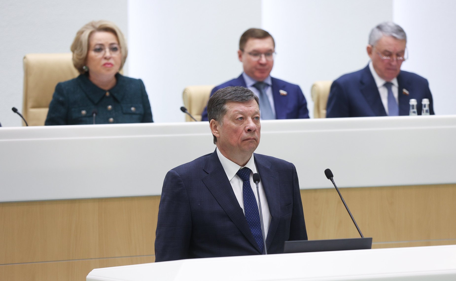 Назначение Крусткална Андрея Феликсовича на должность аудитора Счетной палаты Российской Федерации