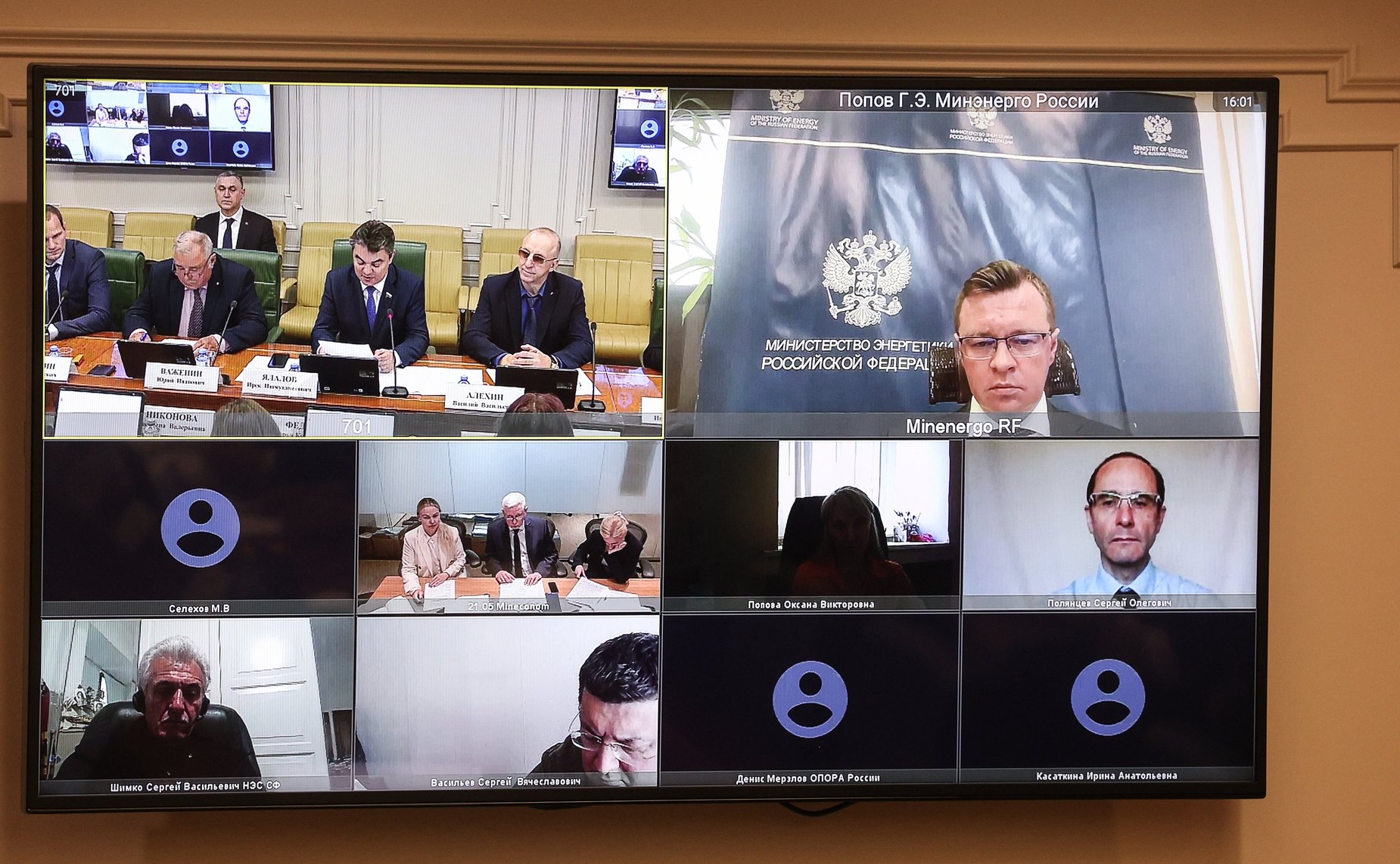 Круглый стол Комитета СФ по экономической политике