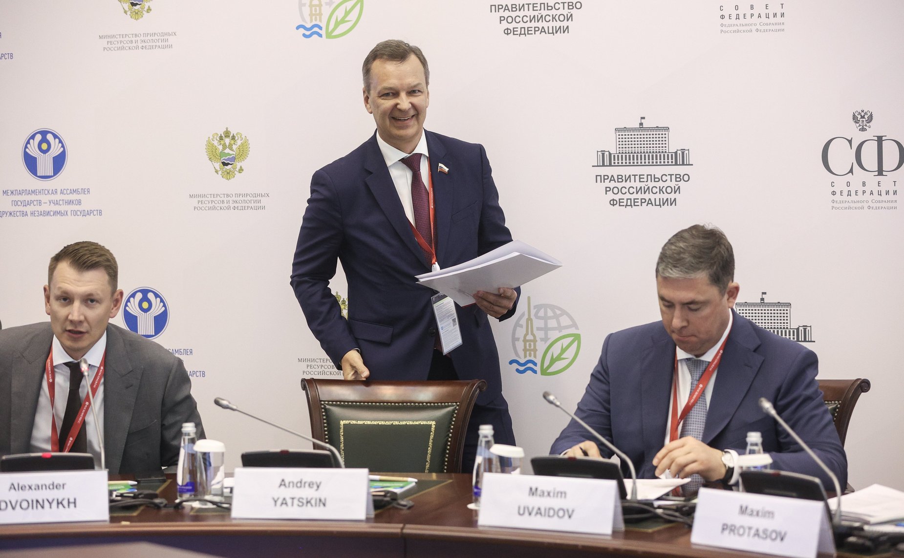 Круглый стол «Органическое производство: возможности, перспективы и международное сотрудничество» в рамках X Невского международного экологического конгресса