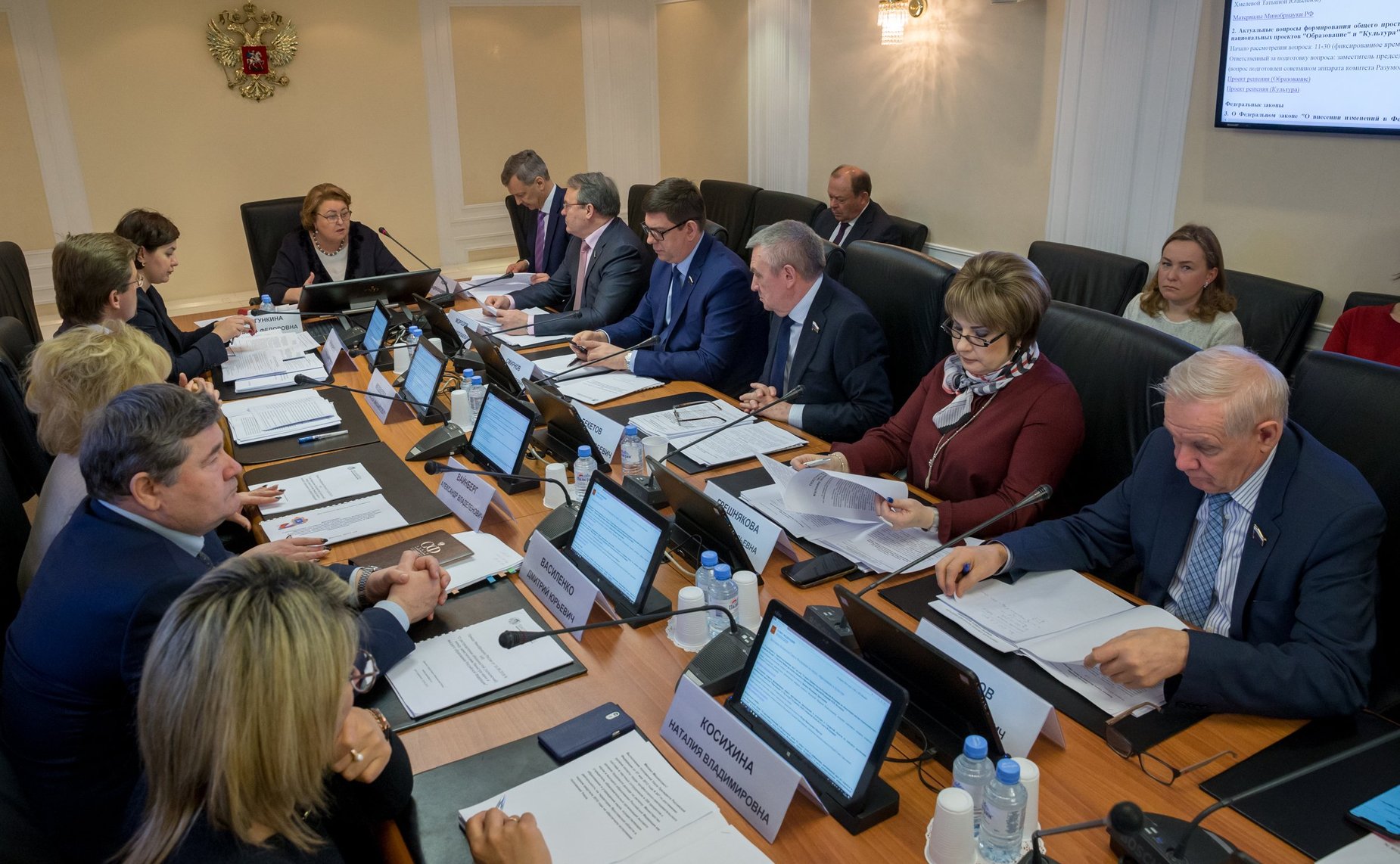 Расширенное заседание Комитета СФ по науке, образованию и культуре
