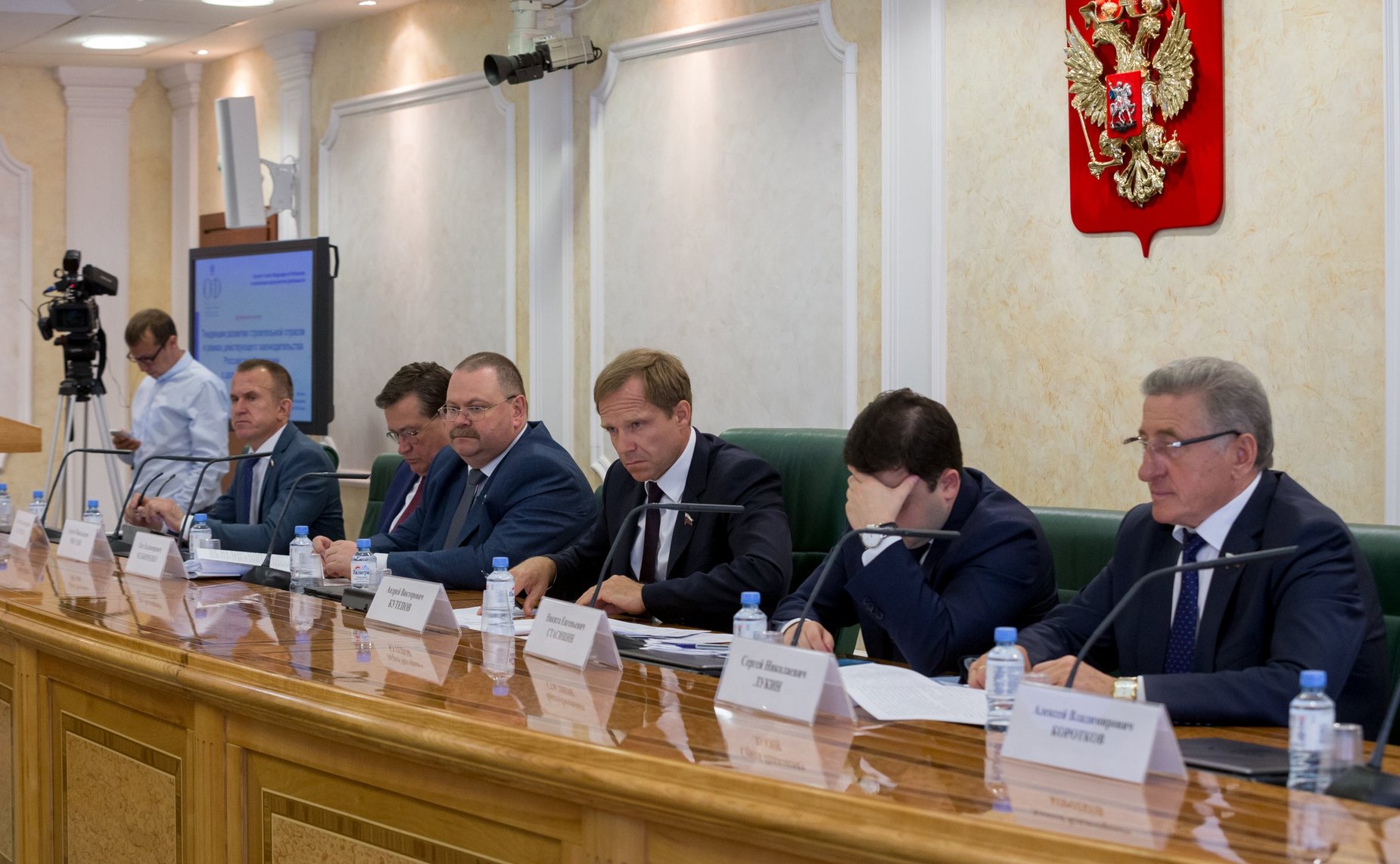 «Круглый стол» на тему «Тенденции развития строительной отрасли в рамках действующего законодательства Российской Федерации о долевом строительстве»