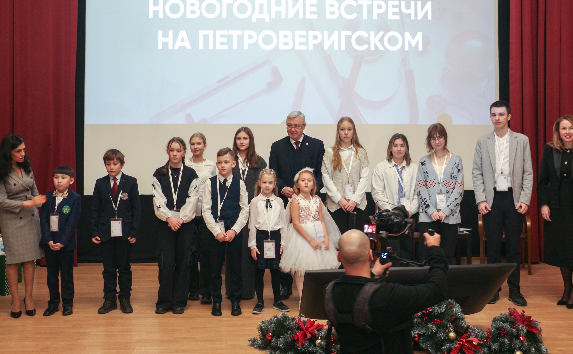 Участие заместителя Председателя Совета Федерации Инны Святенко в V Всероссийской научно-практической конференции «Новогодние встречи на Петроверигском»