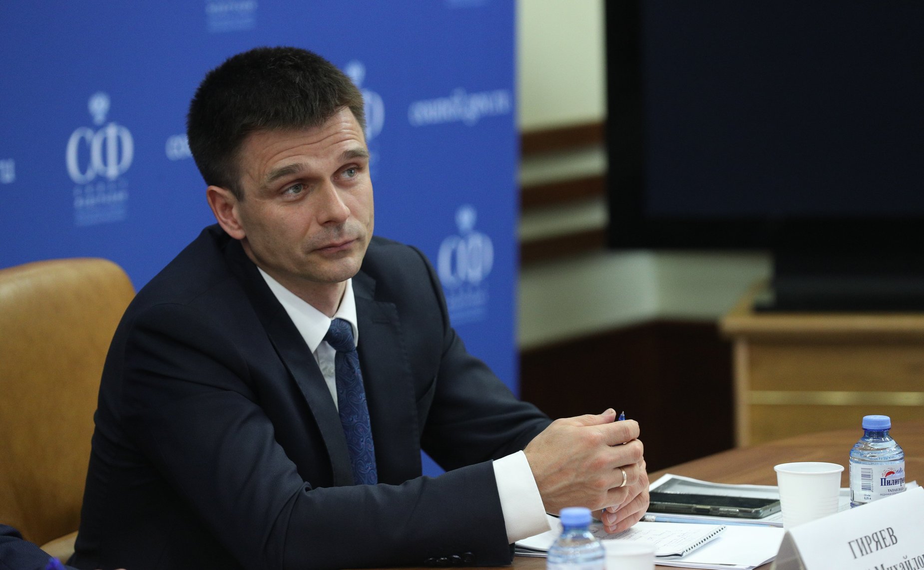 Заседание Правительственной комиссии по вопросам развития лесного комплекса