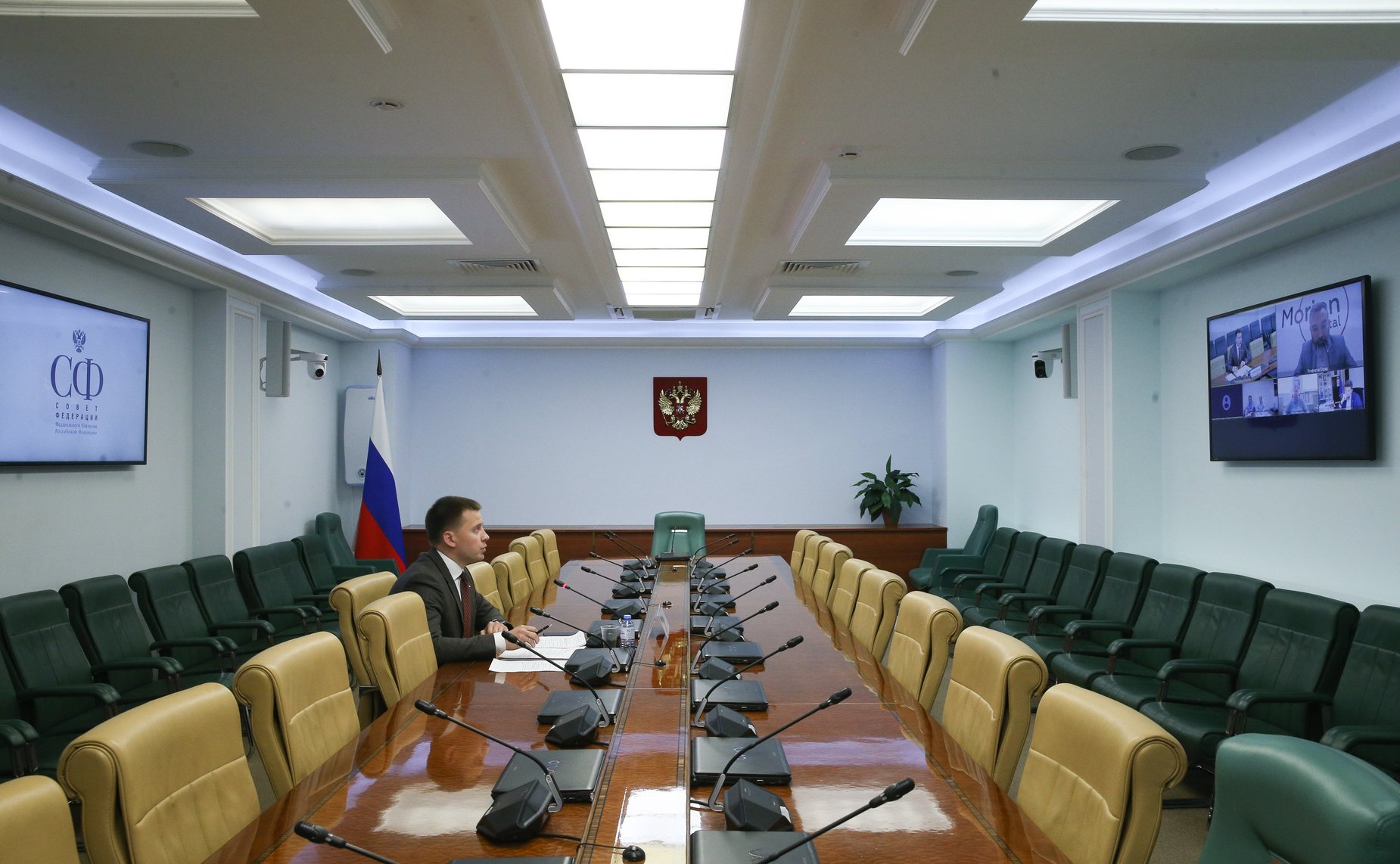 Совещание Комитета СФ по экономической политике