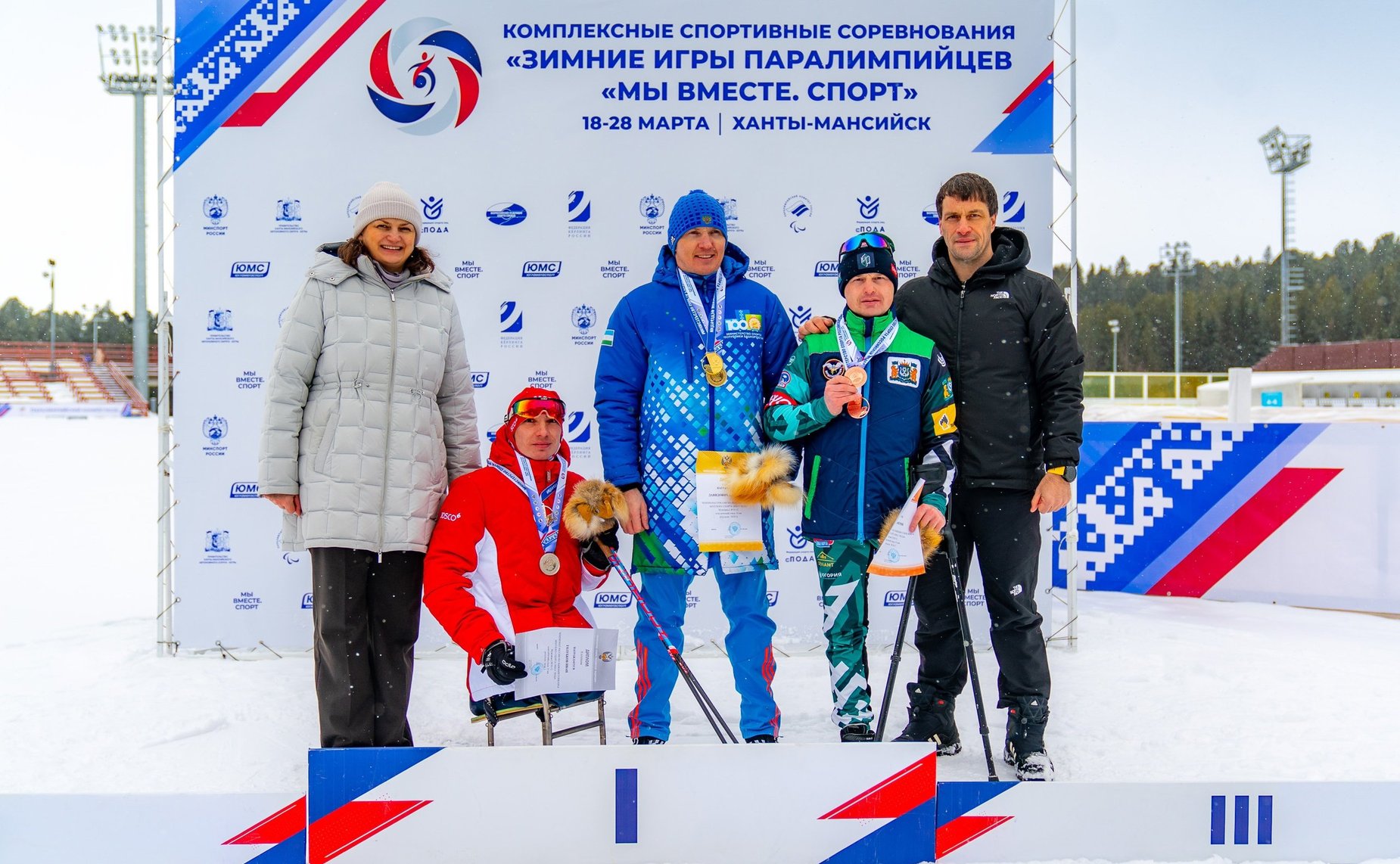 Эдуард Исаков поздравил команду региона с победой на Зимних играх паралимпийцев «Мы Вместе. Спорт»