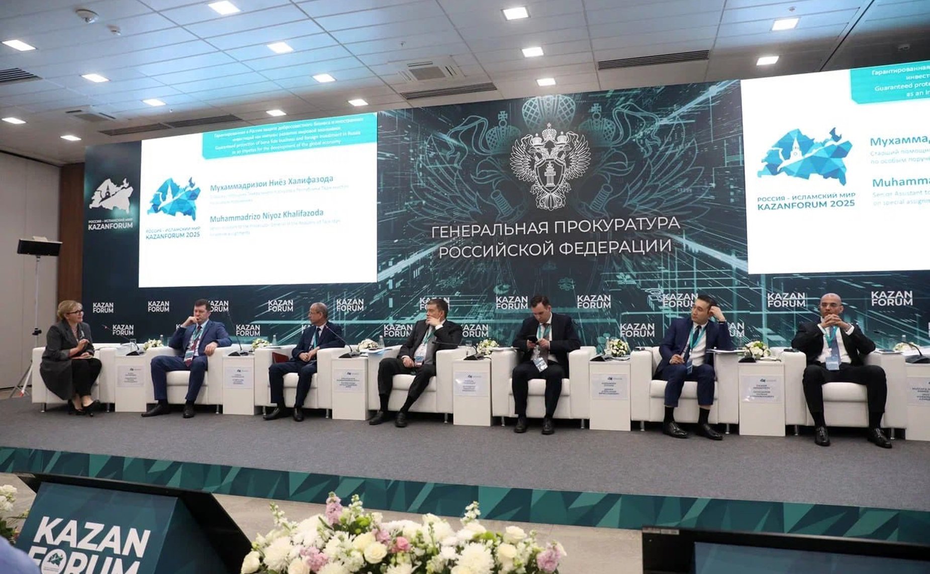 Николай Журавлев принял участие в мероприятиях XVI Международного экономического форума «Россия — Исламский мир: KazanForum»