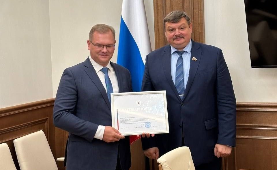 Сергей Колбин вручил награды Совета Федерации врачам института им. П.А. Герцена