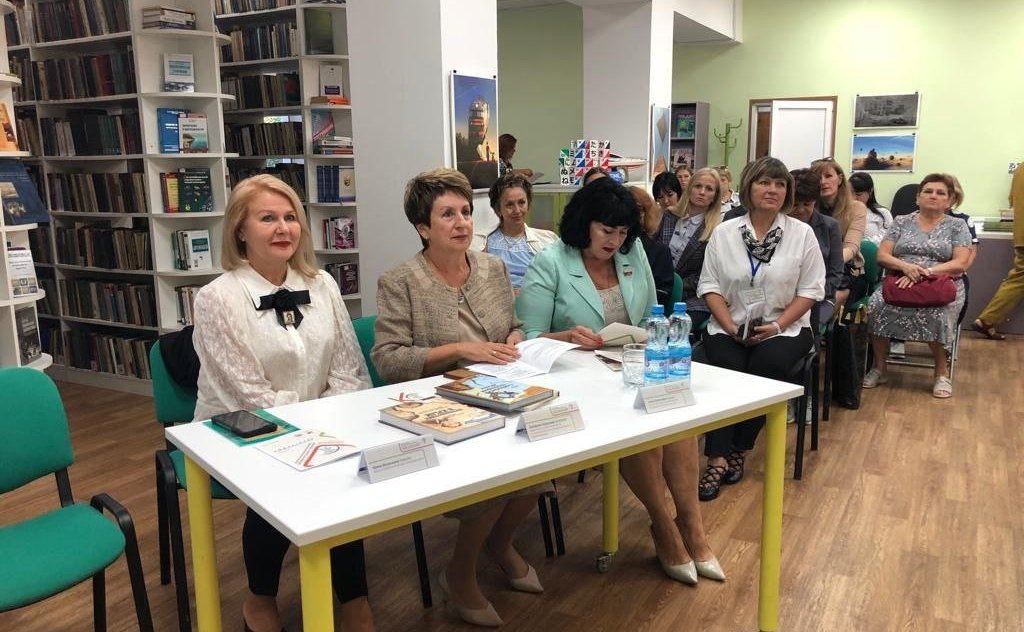 Екатерина Алтабаева выступила на конференции, посвящённой популяризации краеведческих исследований