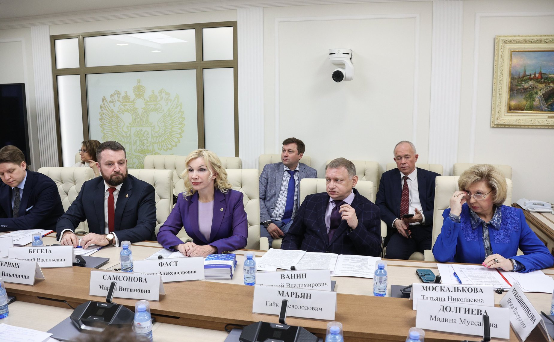 Круглый стол Комитета СФ по конституционному законодательству и государственному строительству