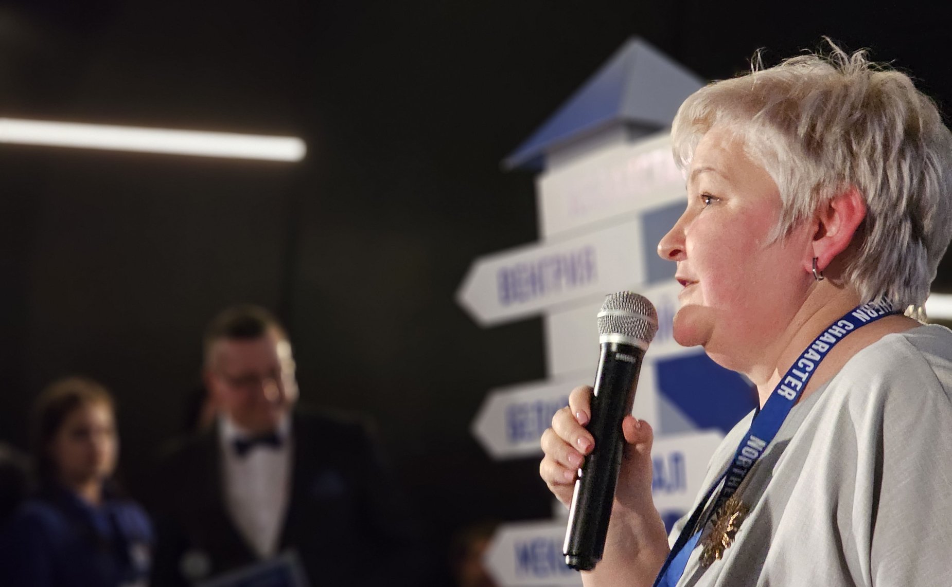 Елена Дягилева приняла участие в торжественной церемонии открытия XVI Международного кинофестиваля «Северный Характер»