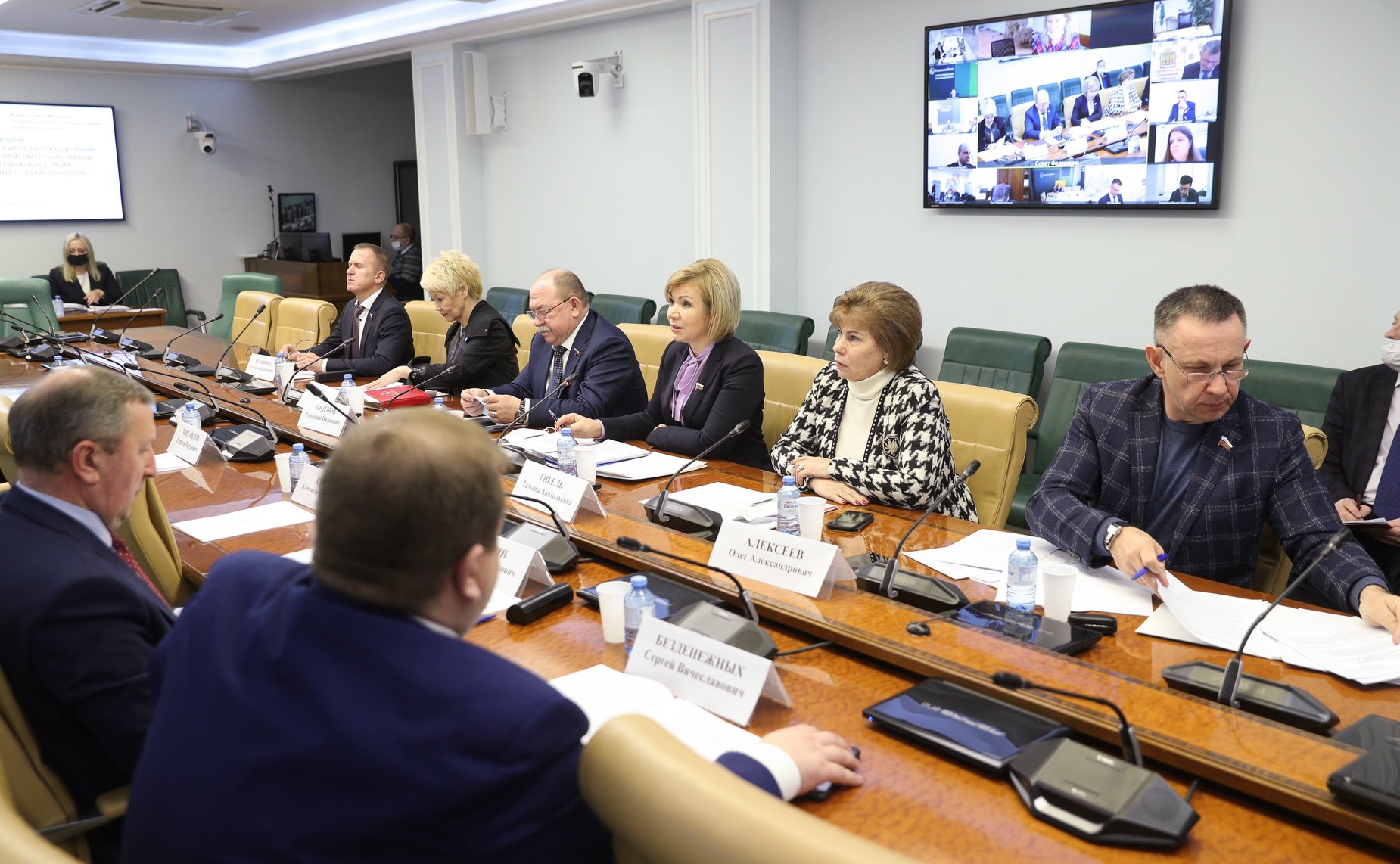 Совещание Комитета СФ по аграрно-продовольственной политике и природопользованию