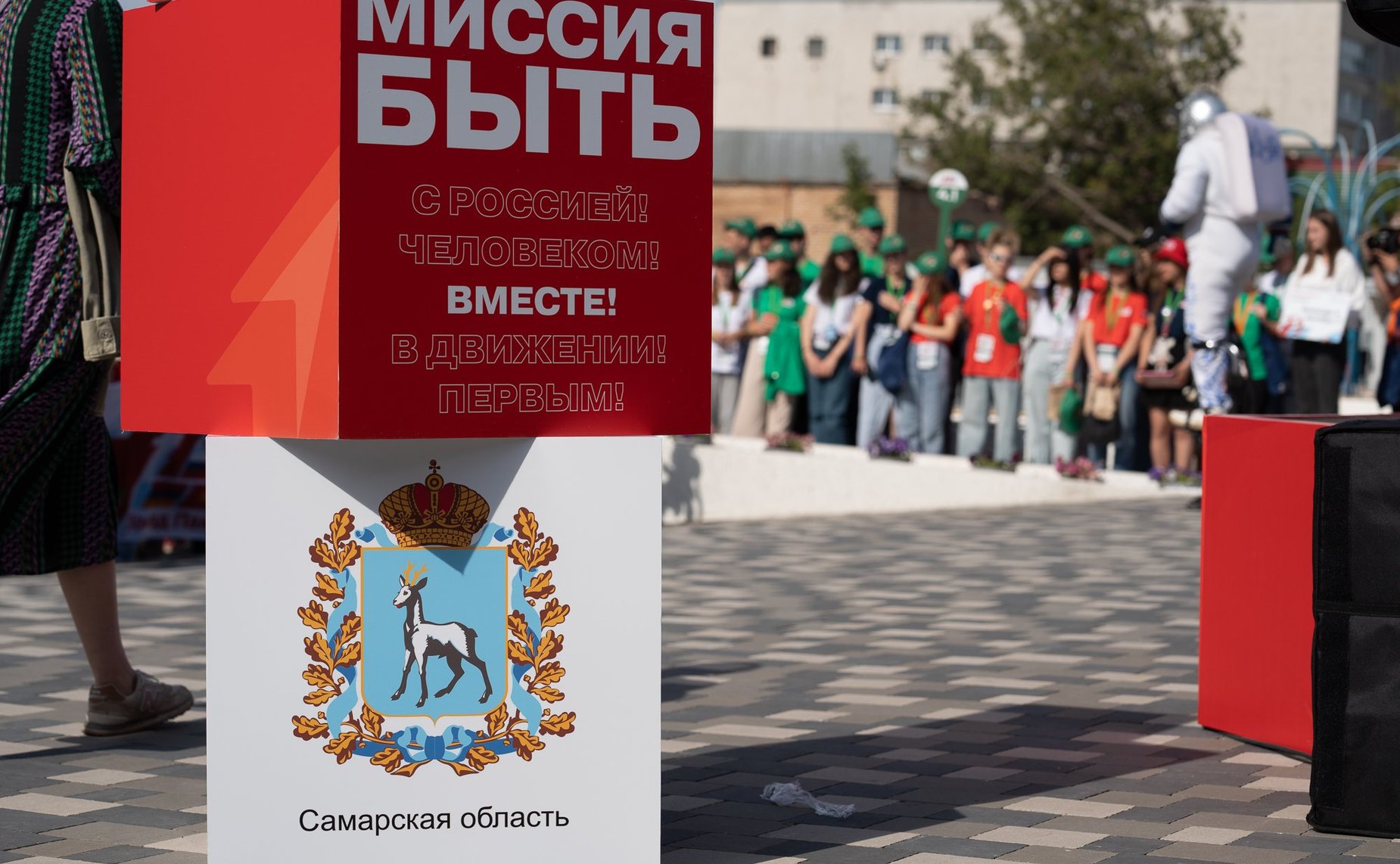 Участники «Поезда Памяти» посетили Самару