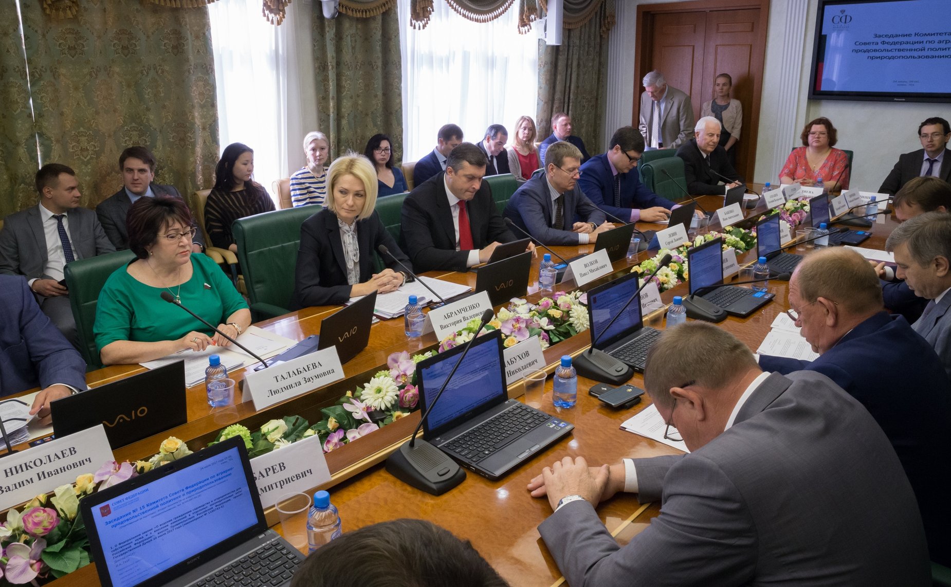 Заседание Комитета Совета Федерации по аграрно-продовольственной политике и природопользованию