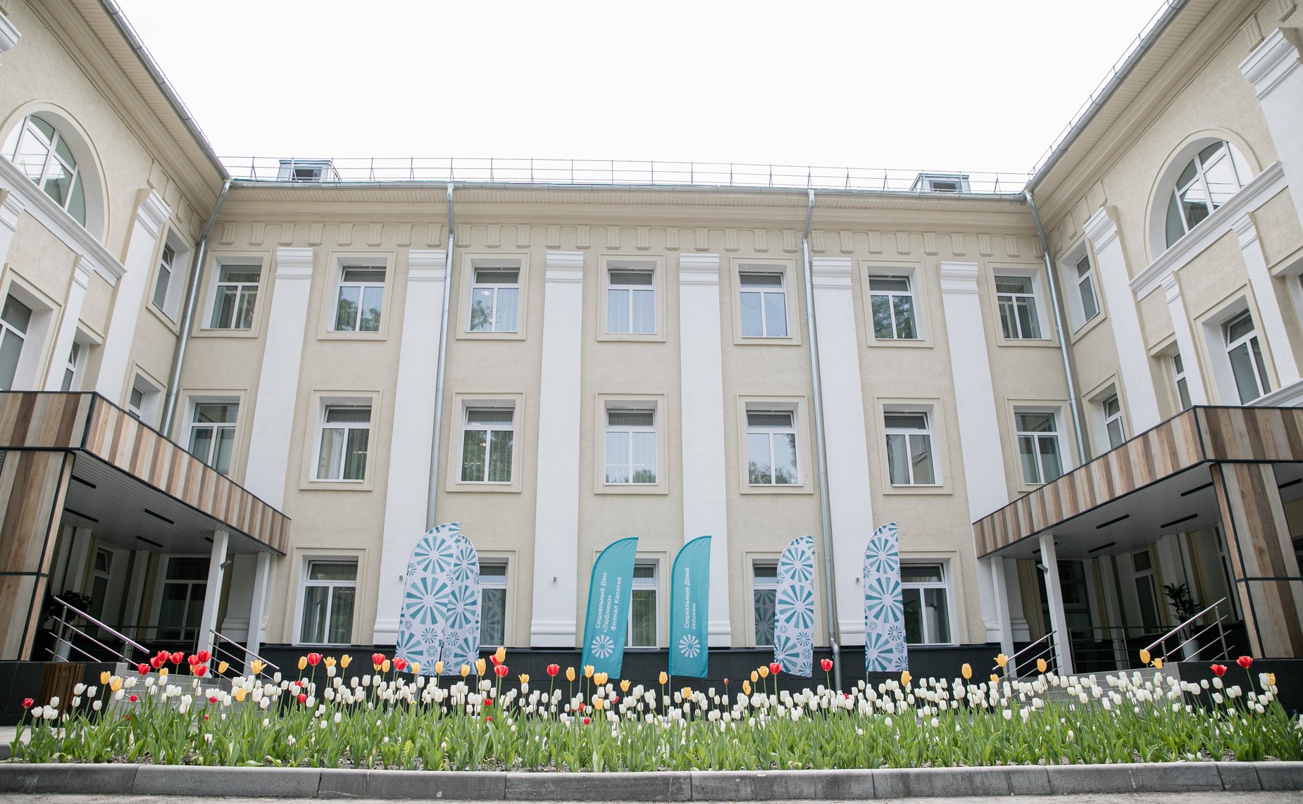 Инна Святенко посетила Социальный дом «Люблино» в районе Капотня Юго-Восточного округа города Москвы