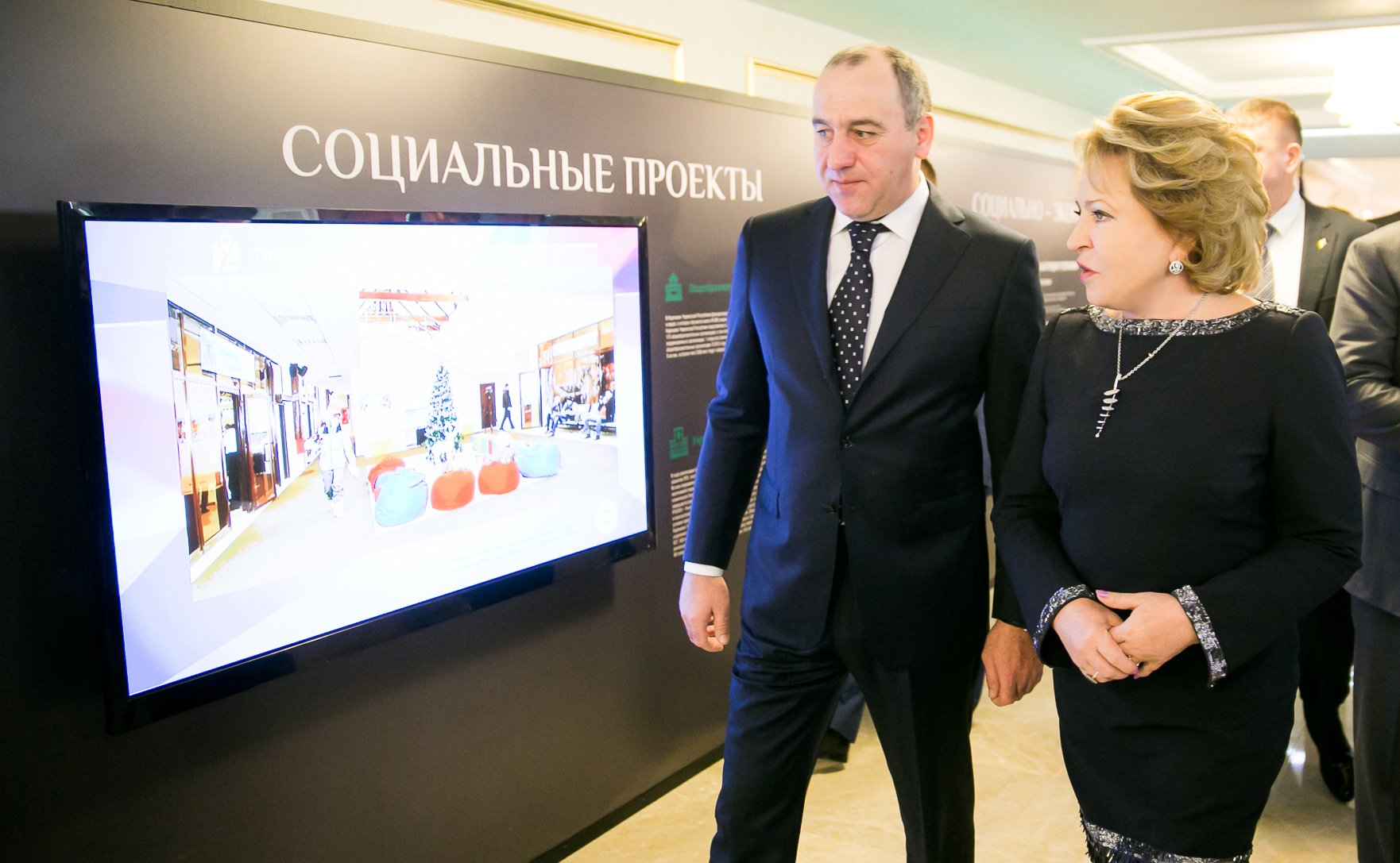 Зкспозиция в Совете Федерации, посвященная достижениям и перспективам развития Карачаево-Черкесской Республики