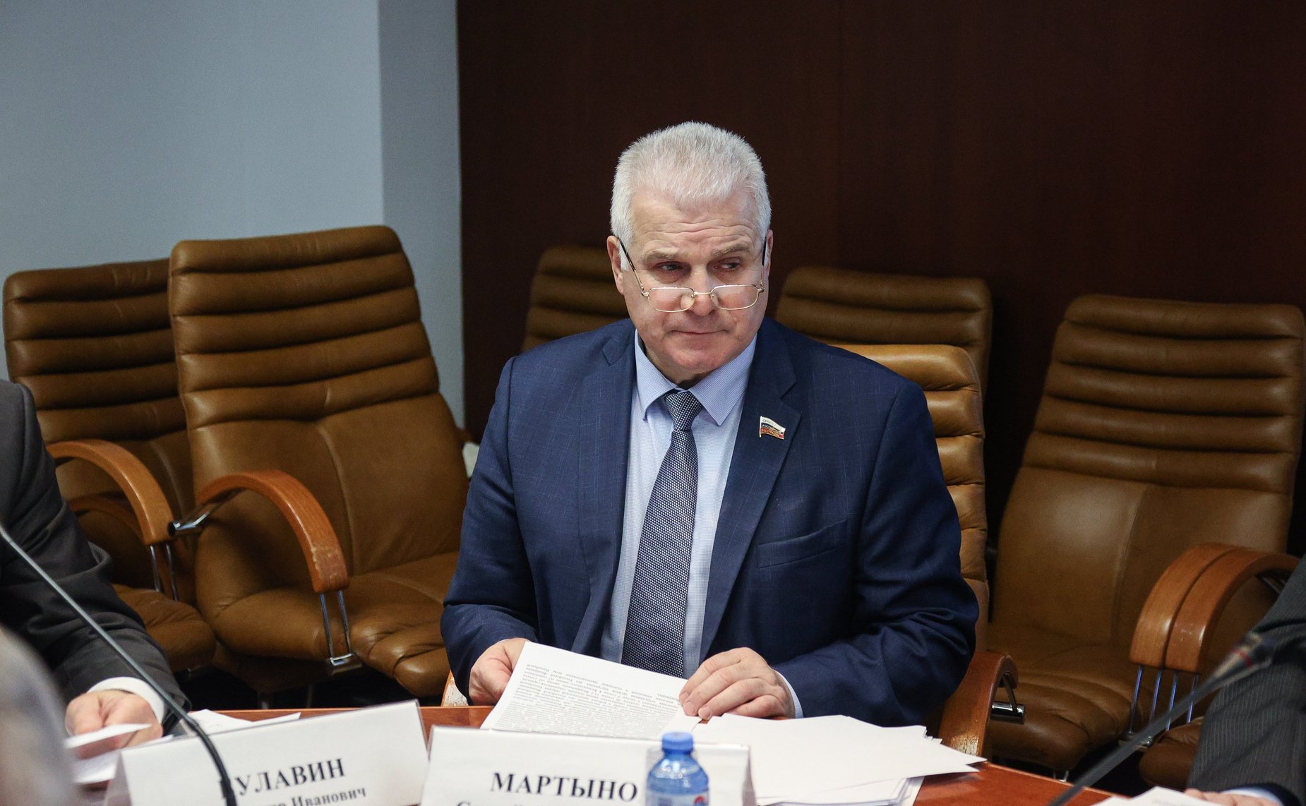 Сергей Мартынов