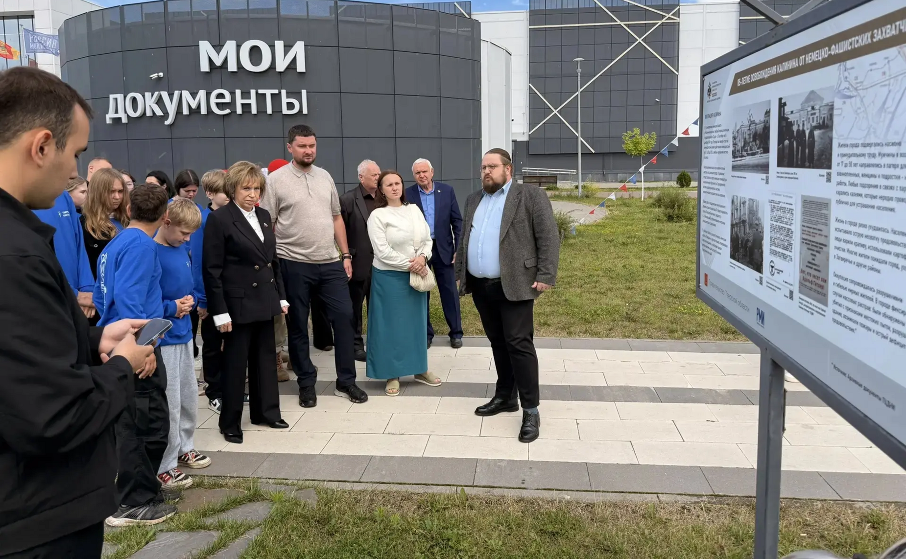 Людмила Скаковская в день памяти и скорби провела в Твери фестиваль «Стратегия Победы»