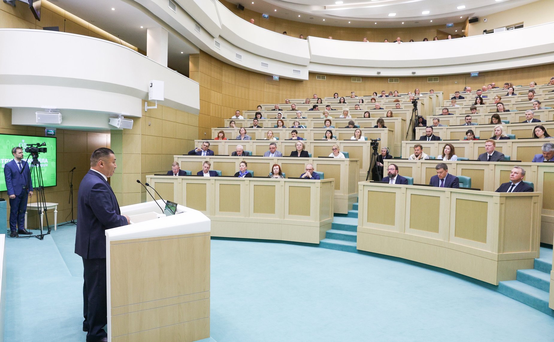 Встреча Председателя Совета Федерации Валентины Матвиенко с тружениками села