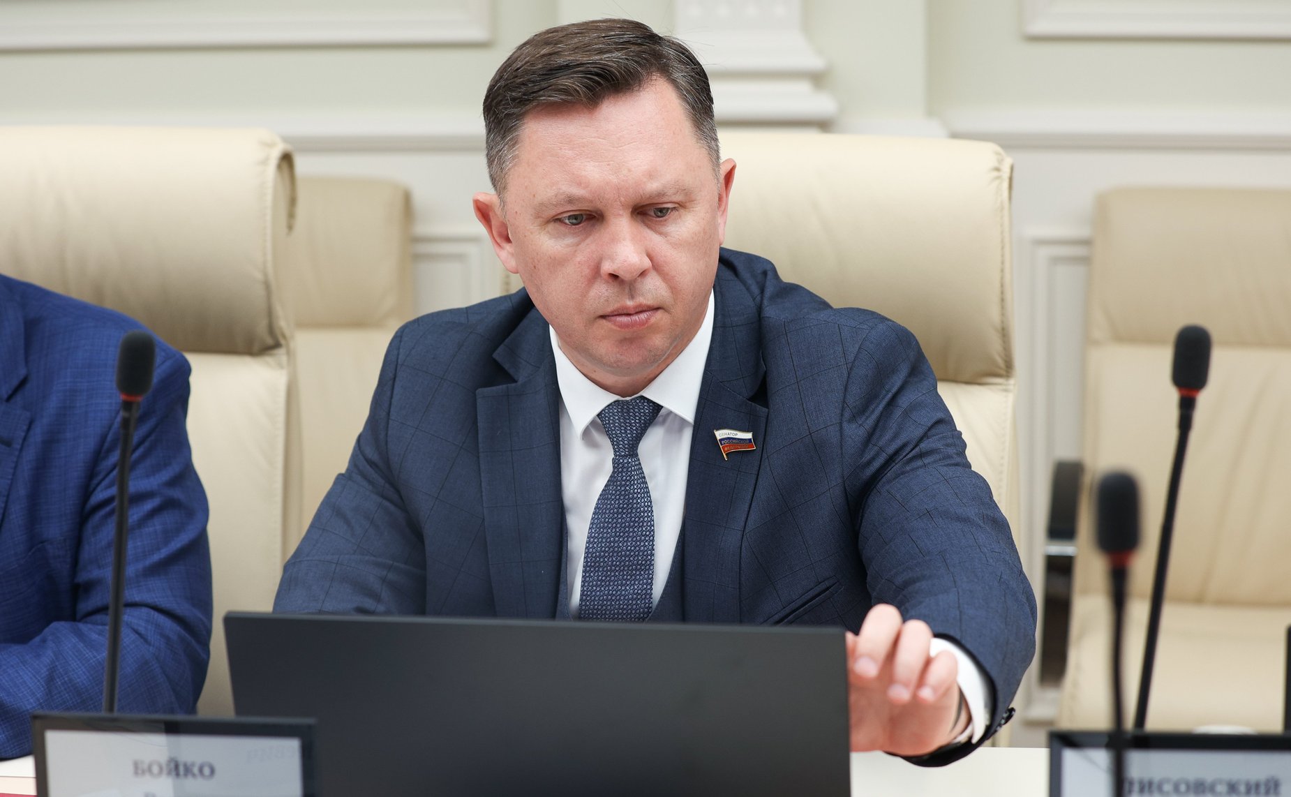 Роман Бойко