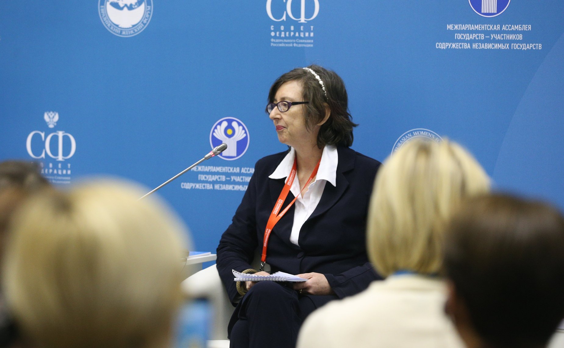 Открытое заседание «женской двадцатки» (W20)