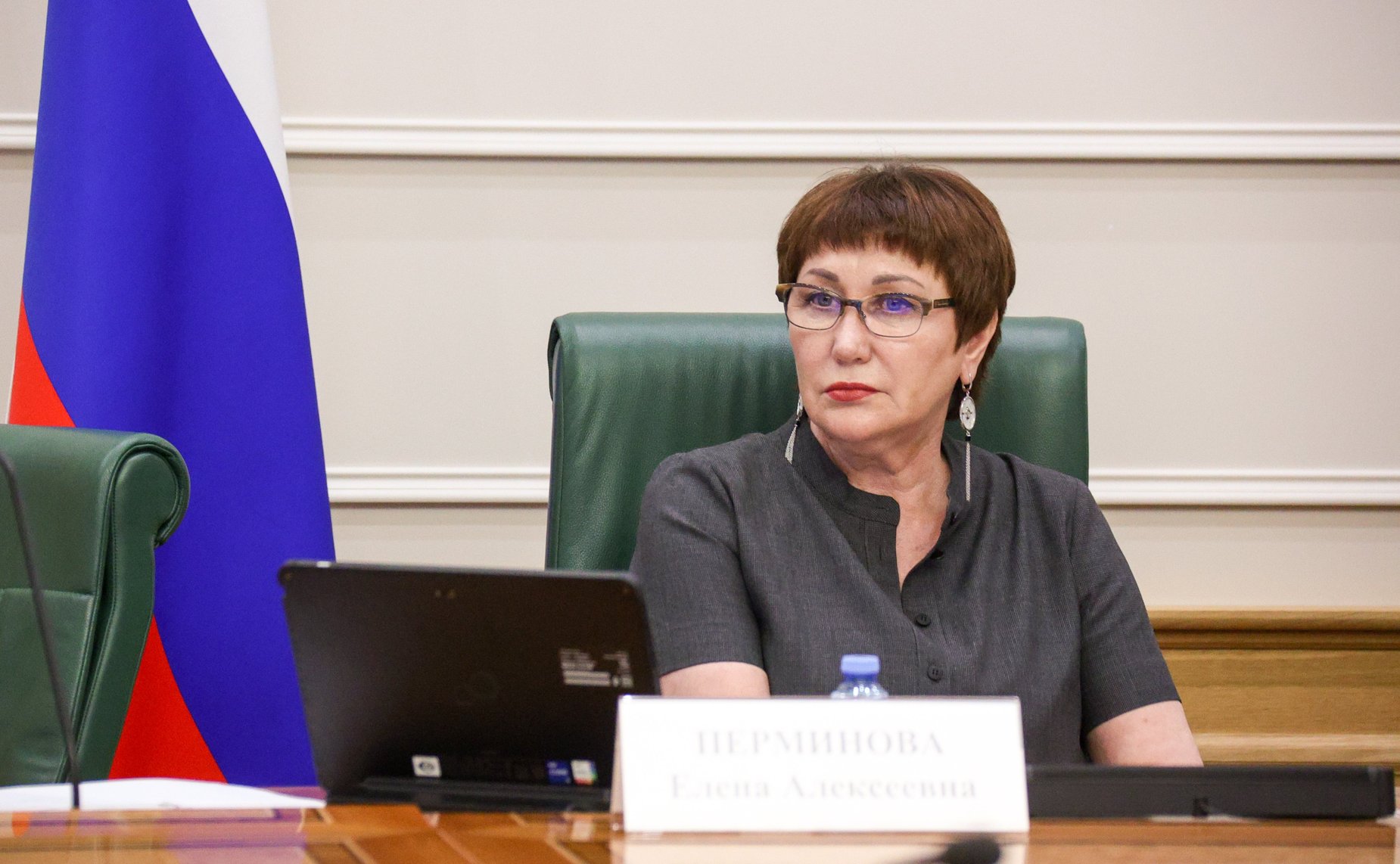 Елена Перминова
