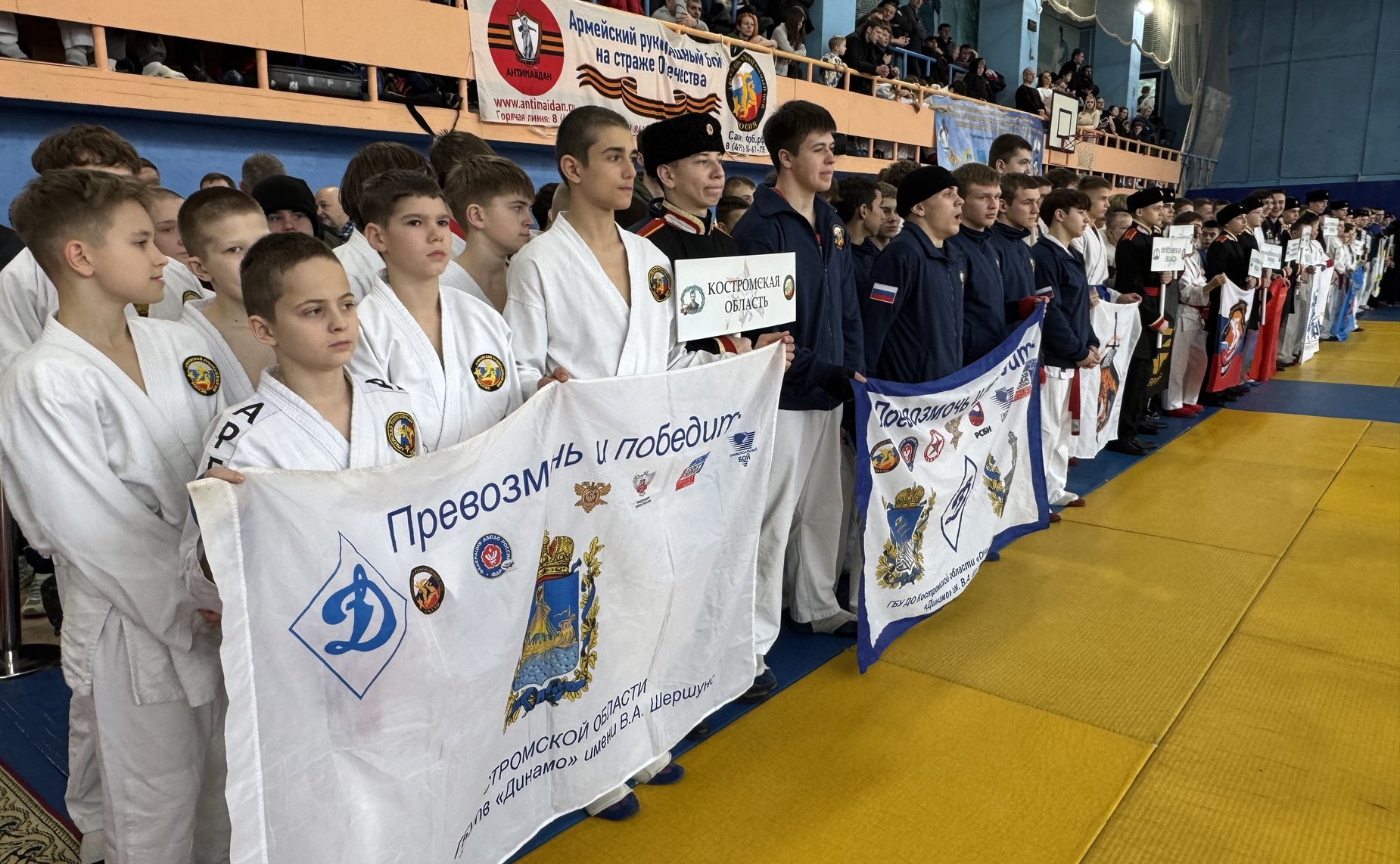 Светлана Кириллова приветствовала участников турнира по армейскому рукопашному бою, посвященного памяти Героя Советского Союза костромича Олега Юрасова