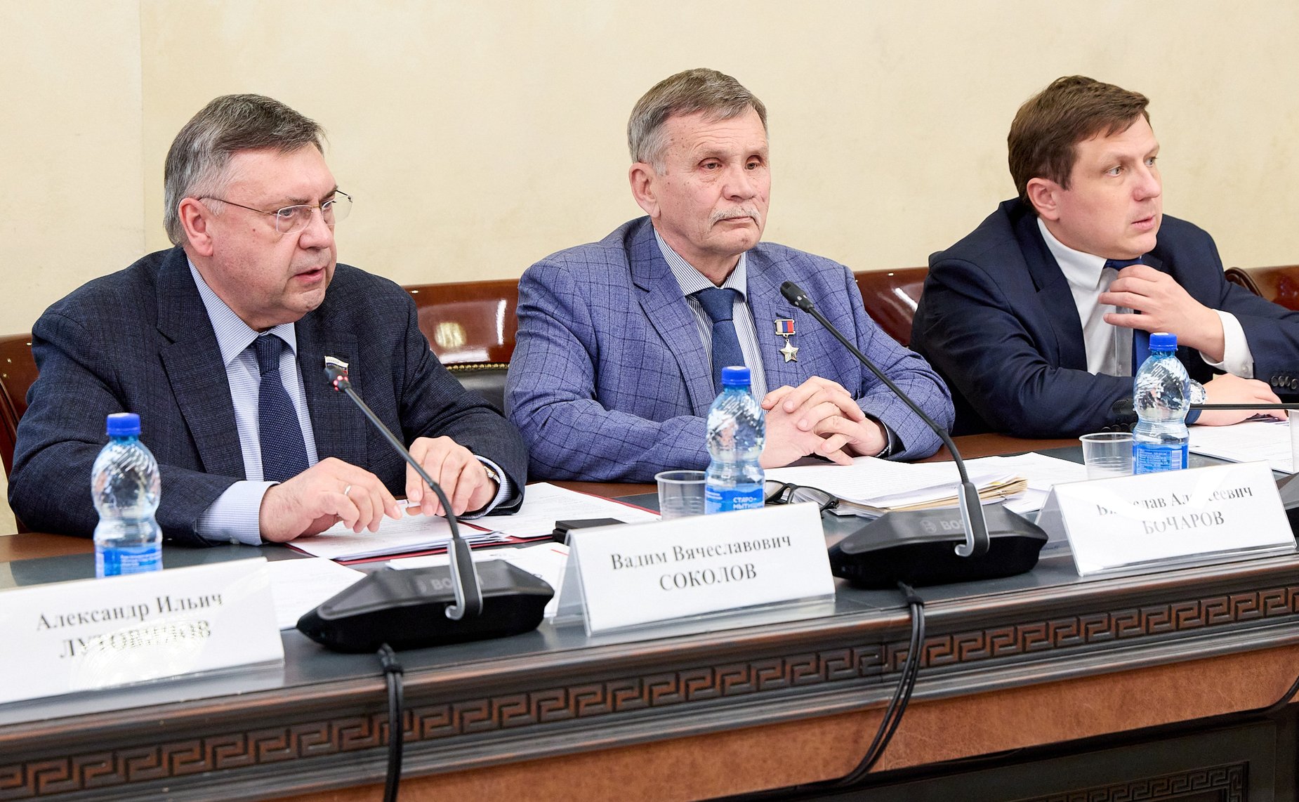 Совещание «Совершенствование практики применения действующего нормативно-правового регулирования работы с обращениями граждан. Опыт Общественной палаты РФ»