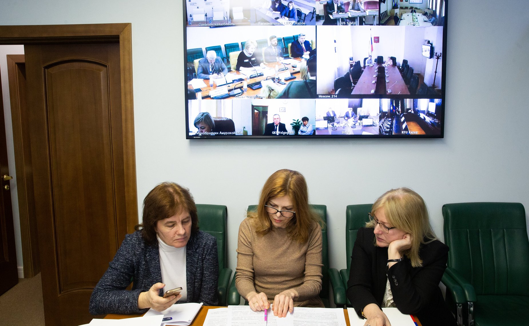 Видеоконференция, посвященная анализу потребности субъектов РФ в подготовке педагогических, медицинских и инженерных кадров