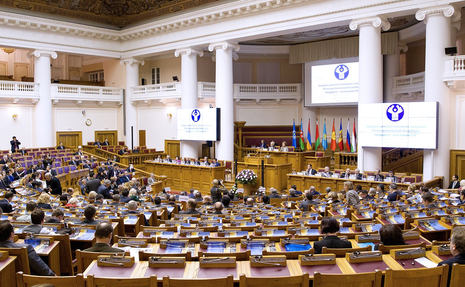 29-11 МПА СНГ 339 пленарное заседание 5