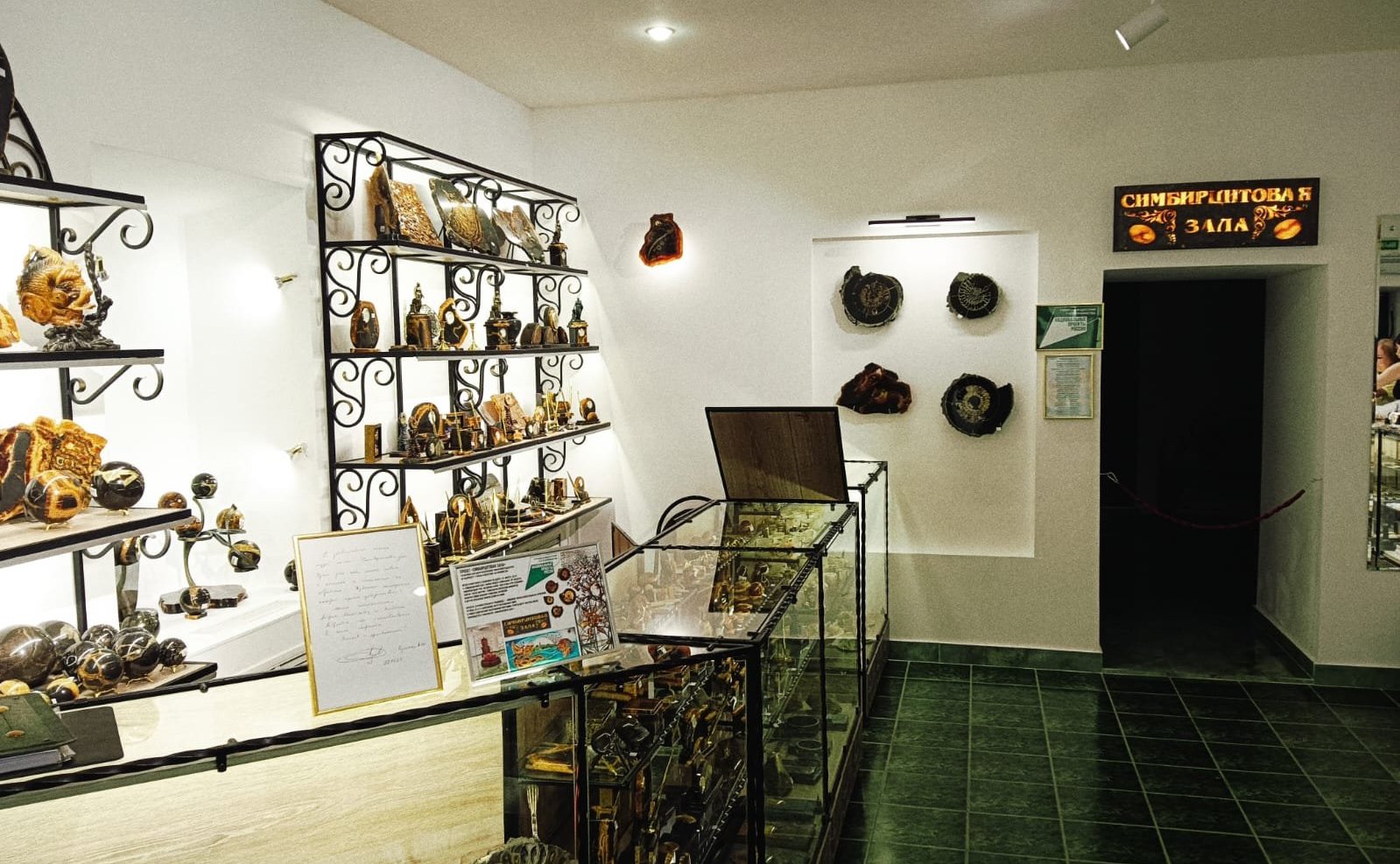 Рабочая поездка Сергея Рябухина в регион