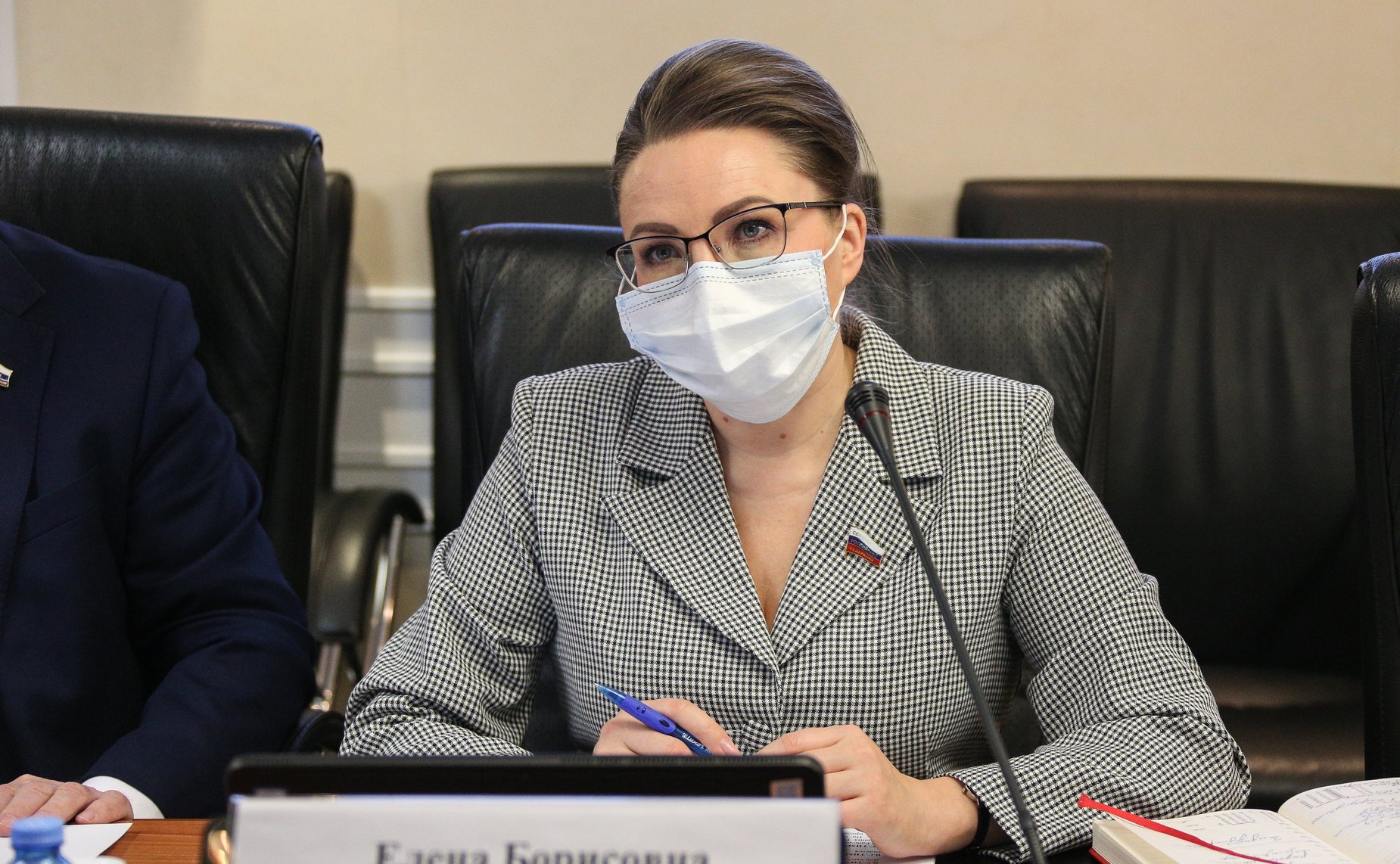 Заседание рабочей группы по модернизации законодательства РФ в области развития потребительской кооперации