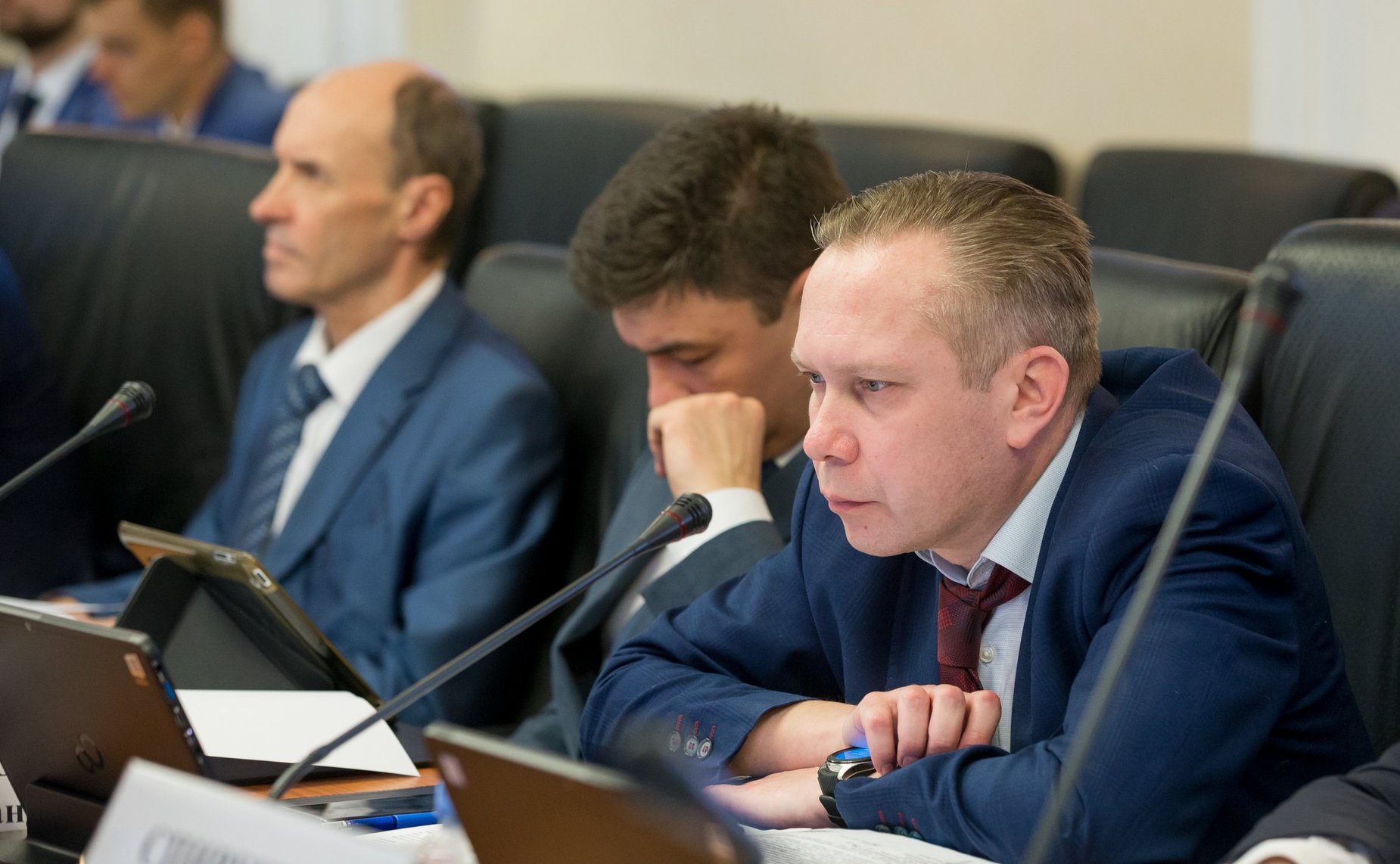 «Круглый стол» на тему «Регулирование отношений собственников земельных участков, находящихся в зоне минимальных расстояний до объектов систем газоснабжения и нефтегазовых компаний»
