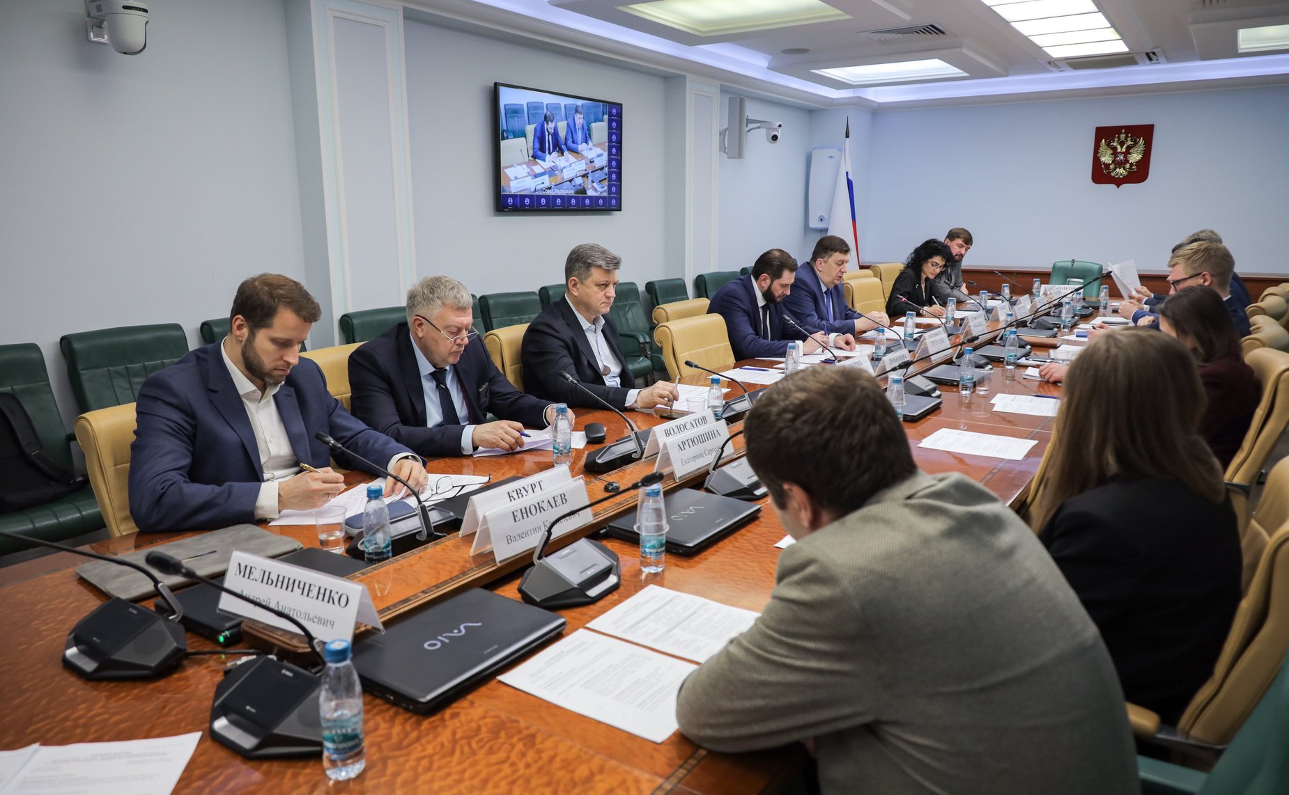 Круглый стол Комитета СФ по экономической политике на тему «Автономные транспортные средства: от испытаний к интеграции в правовое поле РФ»