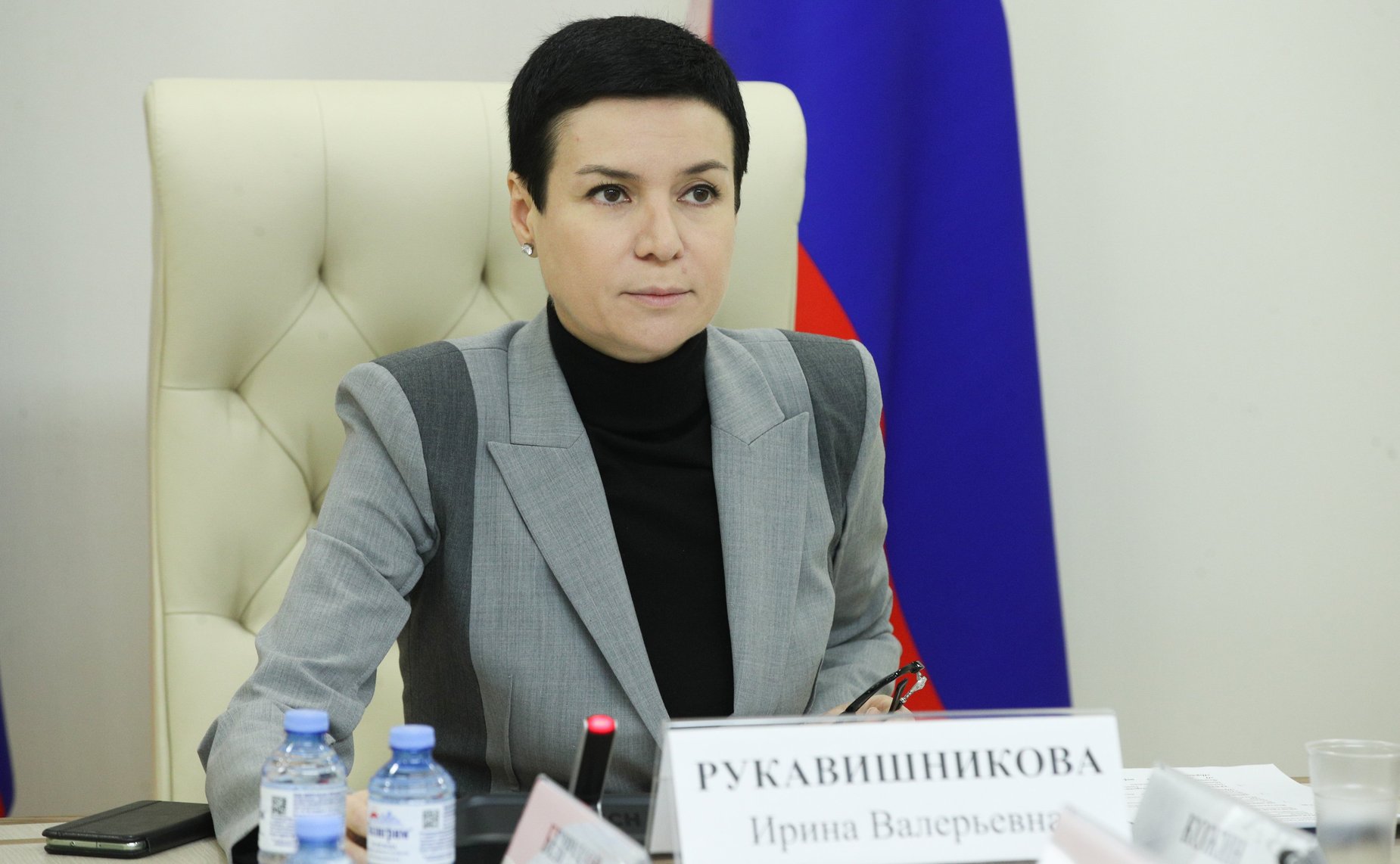 Ирина Рукавишникова