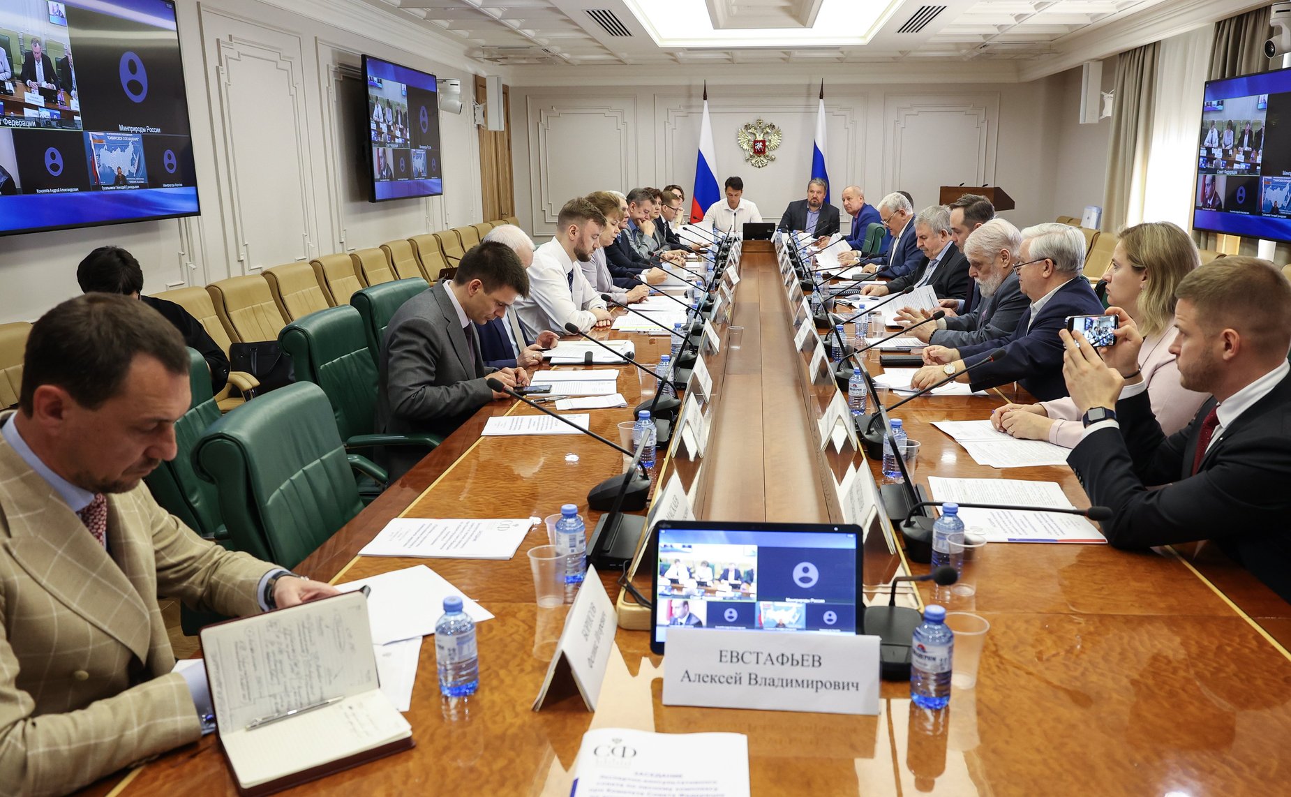Заседание Экспертно-консультативного совета по лесному комплексу при Комитете СФ по аграрно-продовольственной политике и природопользованию