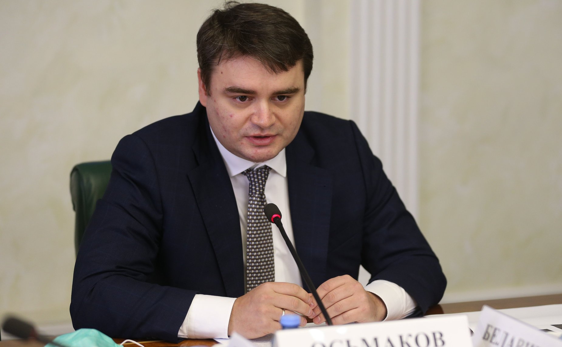 Заседание Комитета Совета Федерации по экономической политике