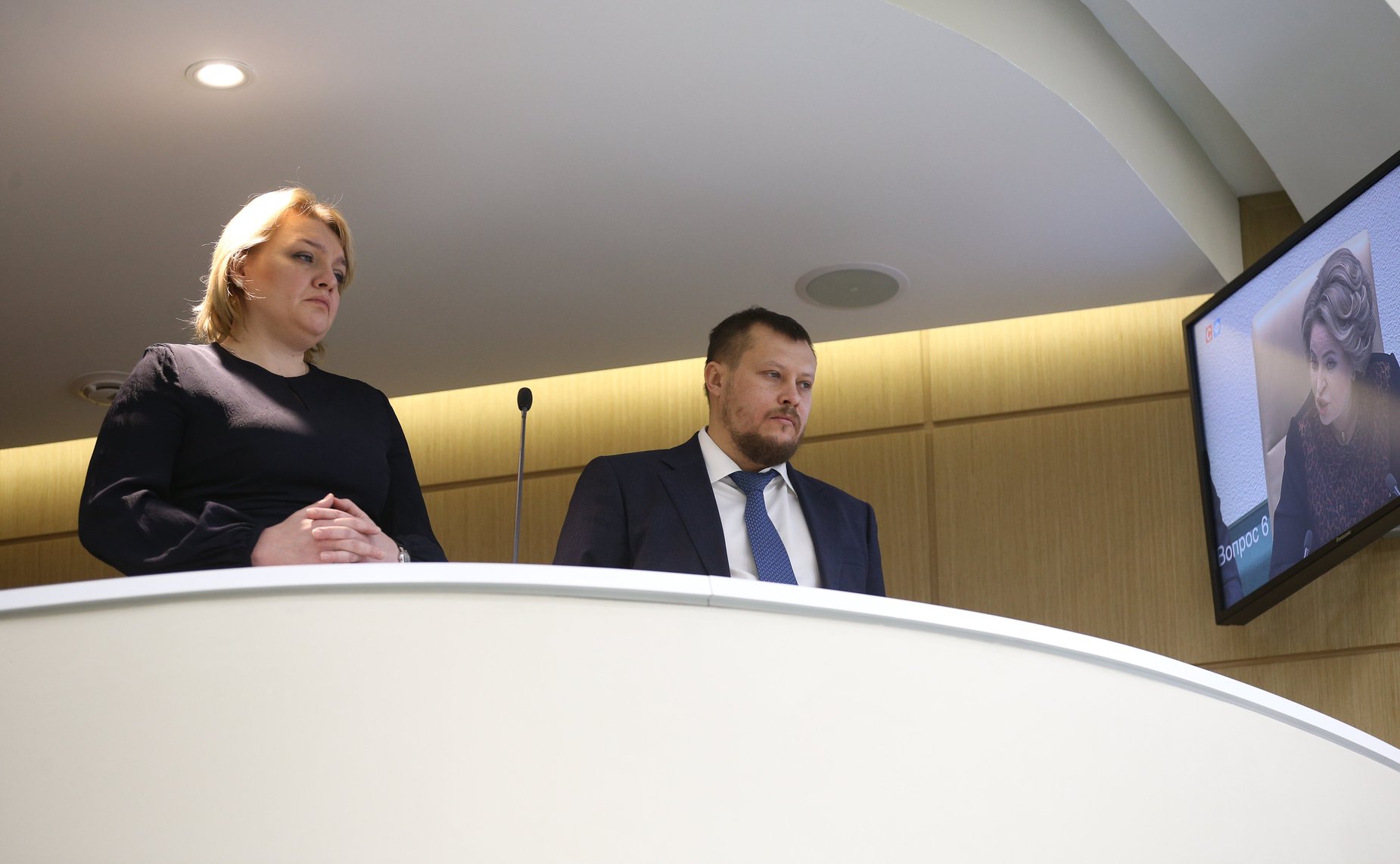 517-е заседание Совета Федерации