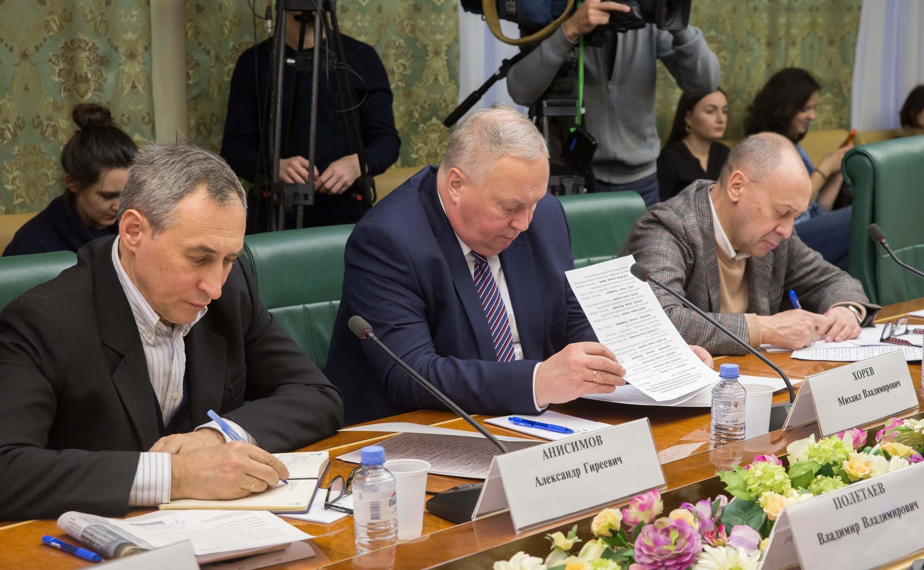 «Круглый стол» на тему «Роль культурных аспектов в обеспечении государственного суверенитета Российской Федерации»