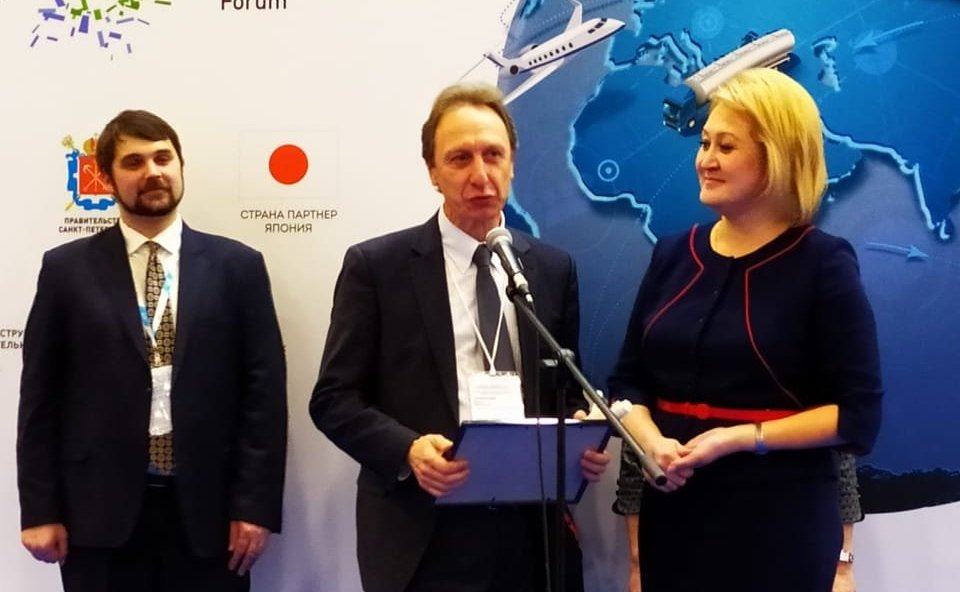 Л. Гумерова приняла участие в церемонии вручения общественных наград «За вклад в развитие интеллектуальной собственности»