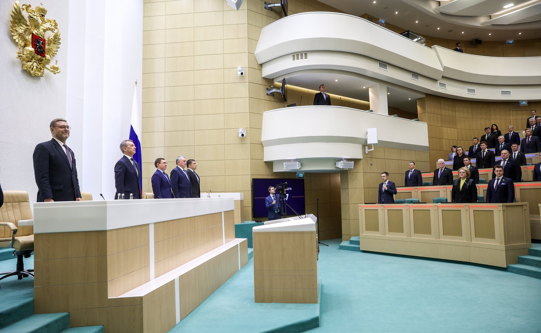 586-е заседание Совета Федерации